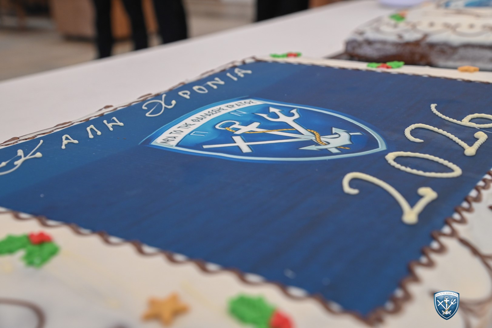 πολεμικο ναυτικο