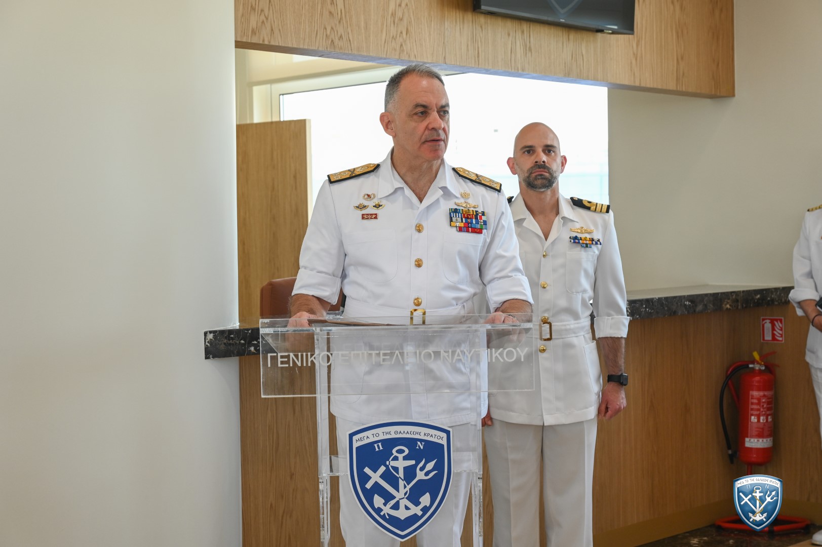 Λέσχη Γενικού Επιτελείου Ναυτικού