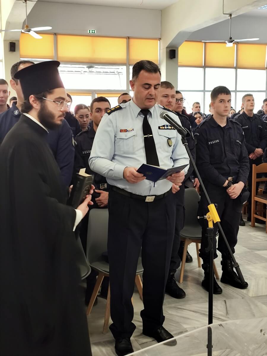 ΣΧΟΛΗ ΑΣΤΥΦΥΛΑΚΩΝ ΜΟΥΖΑΚΙΟΥ