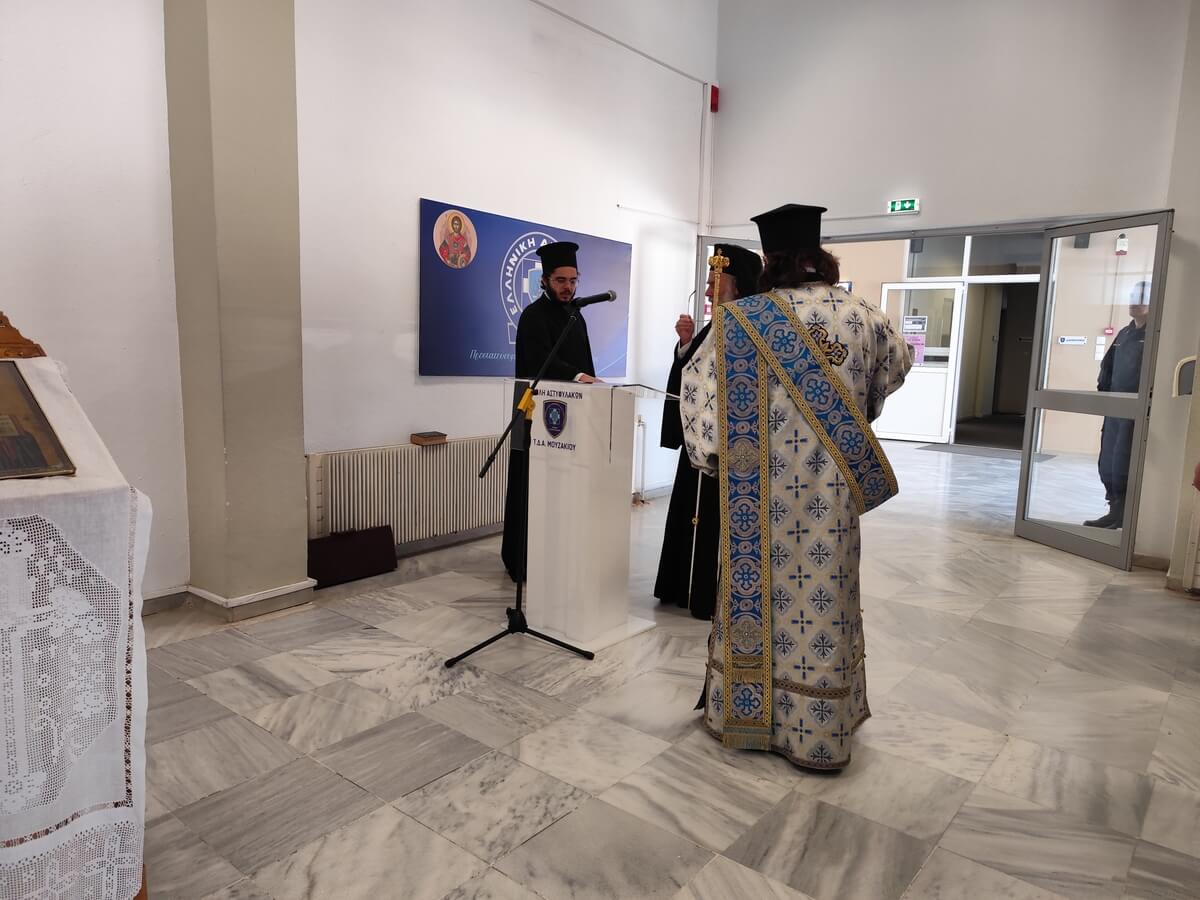 ΣΧΟΛΗ ΑΣΤΥΦΥΛΑΚΩΝ ΜΟΥΖΑΚΙΟΥ