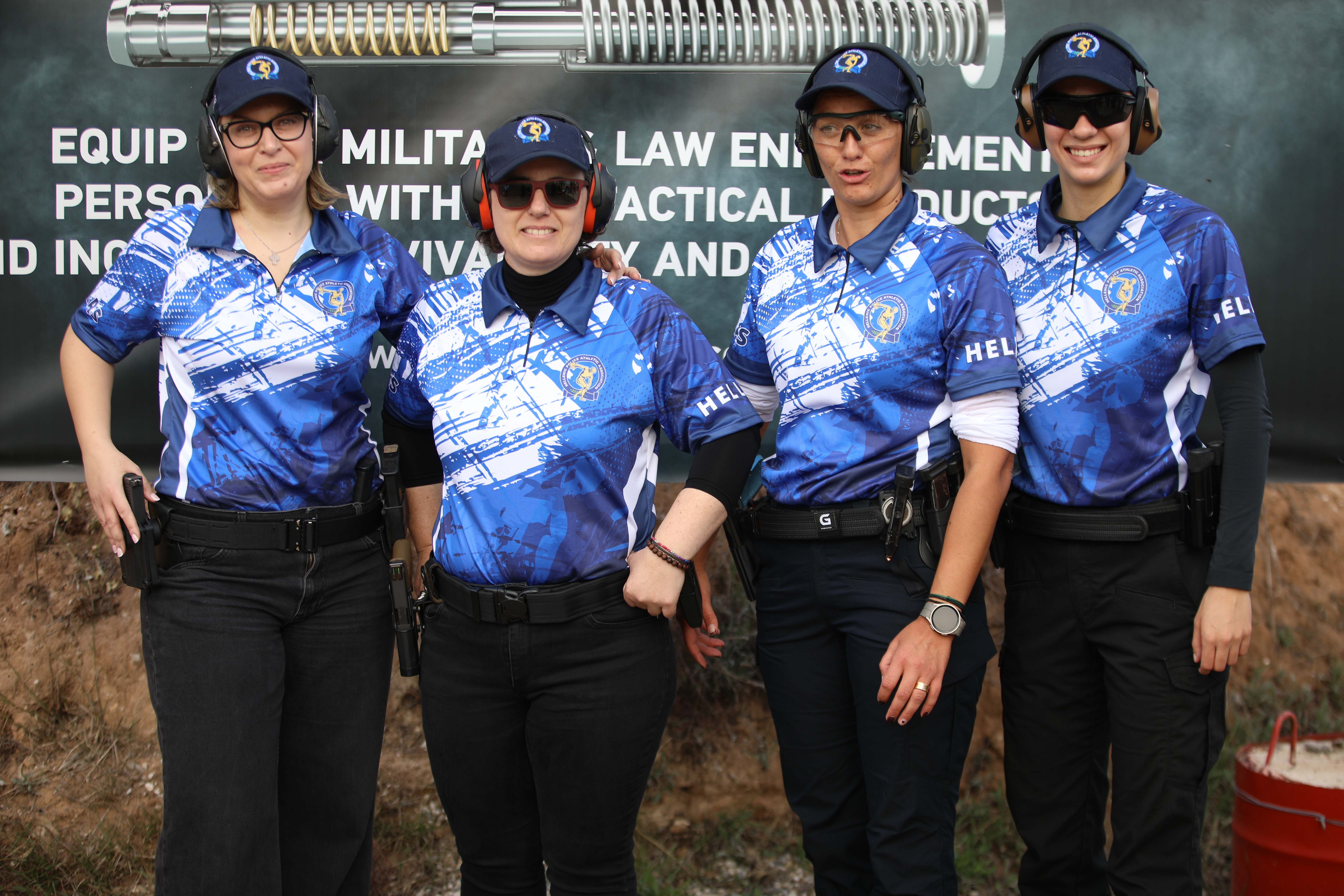 1ο Πανευρωπαϊκό Κύπελλο Πρακτικής Σκοποβολής Αστυνομικών I.P.S.C.