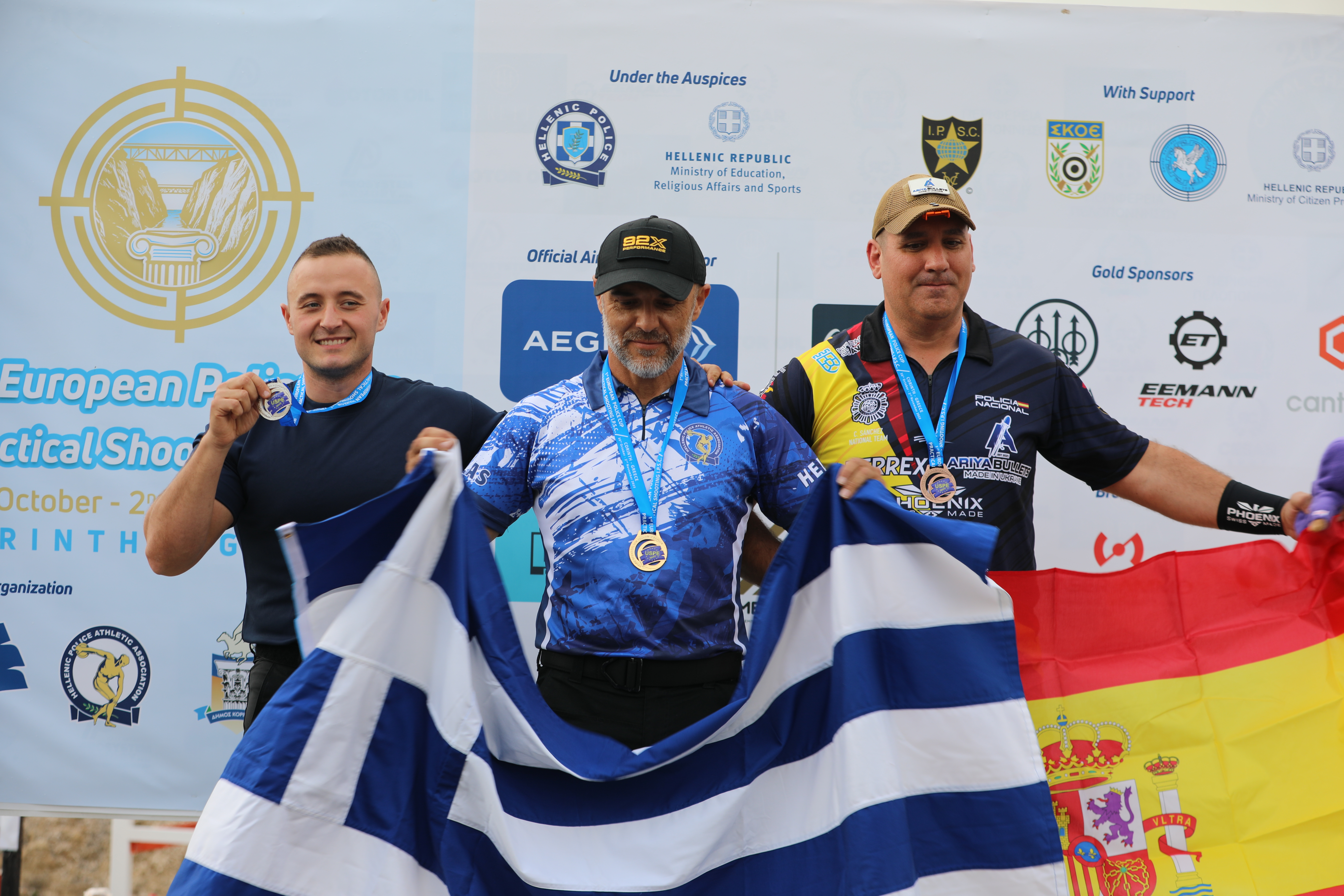 1ο Πανευρωπαϊκό Κύπελλο Πρακτικής Σκοποβολής Αστυνομικών I.P.S.C.