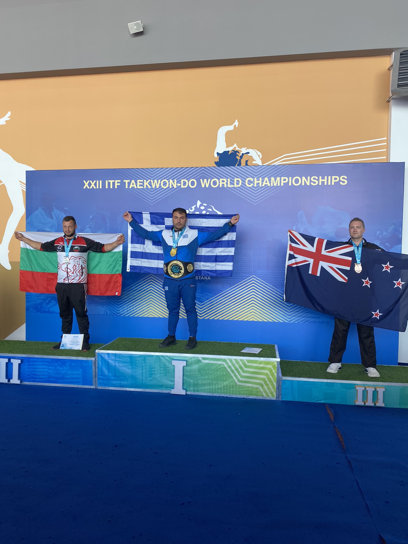 Τερσενίδης