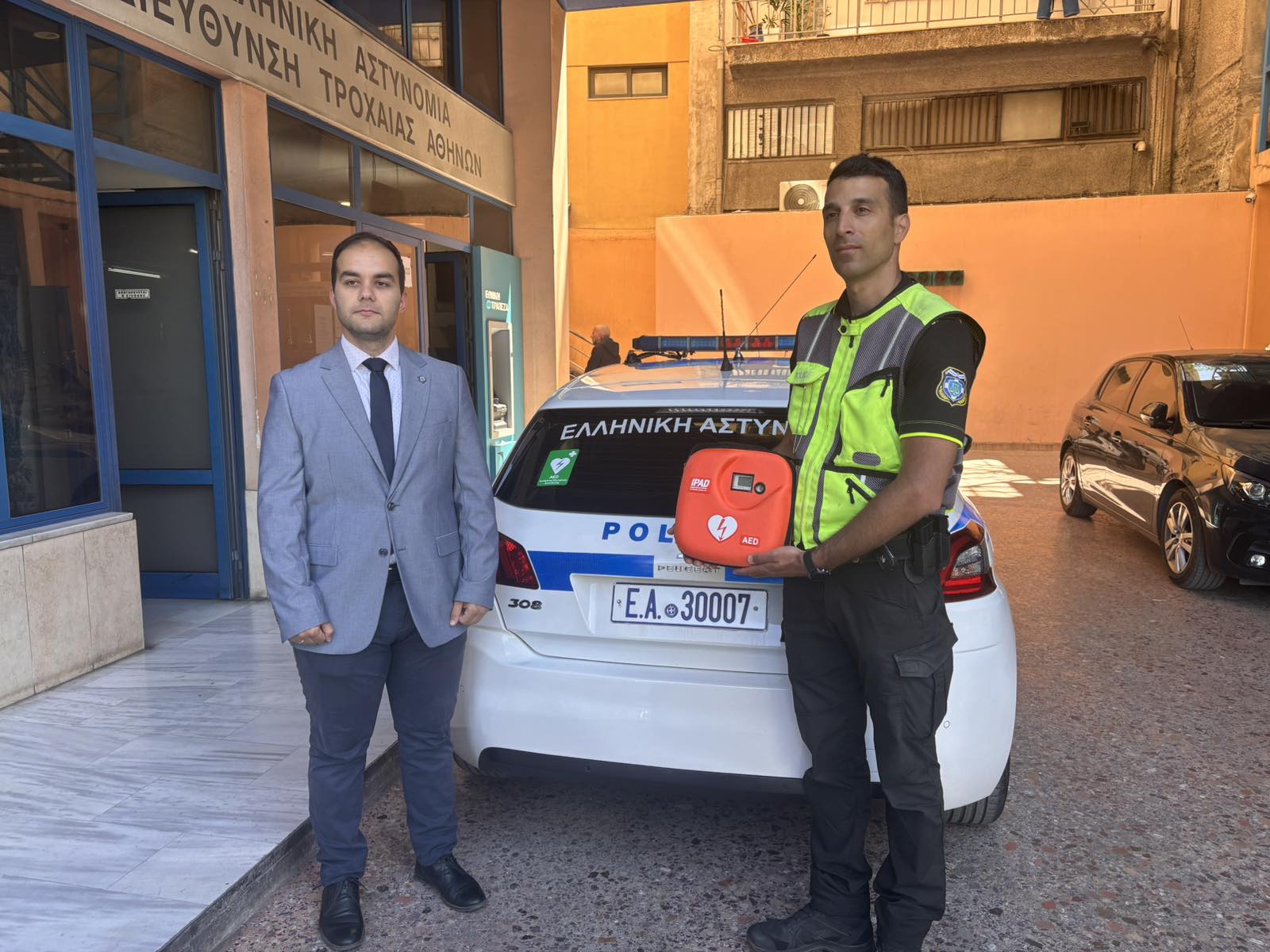 περιπολικο