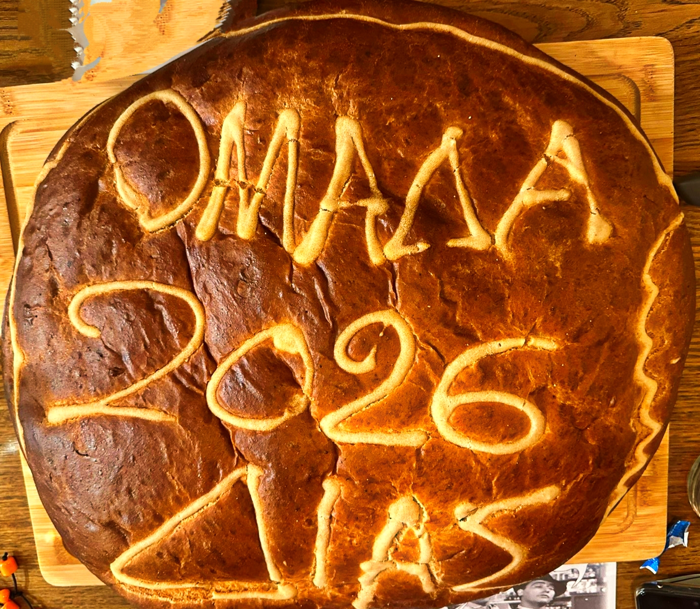 ΟΜΑΔΑ ΔΙ.ΑΣ. ΔΡΑΜΑΣ