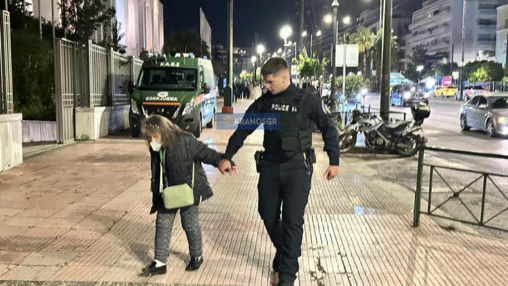 ειδικοσ φρουρος