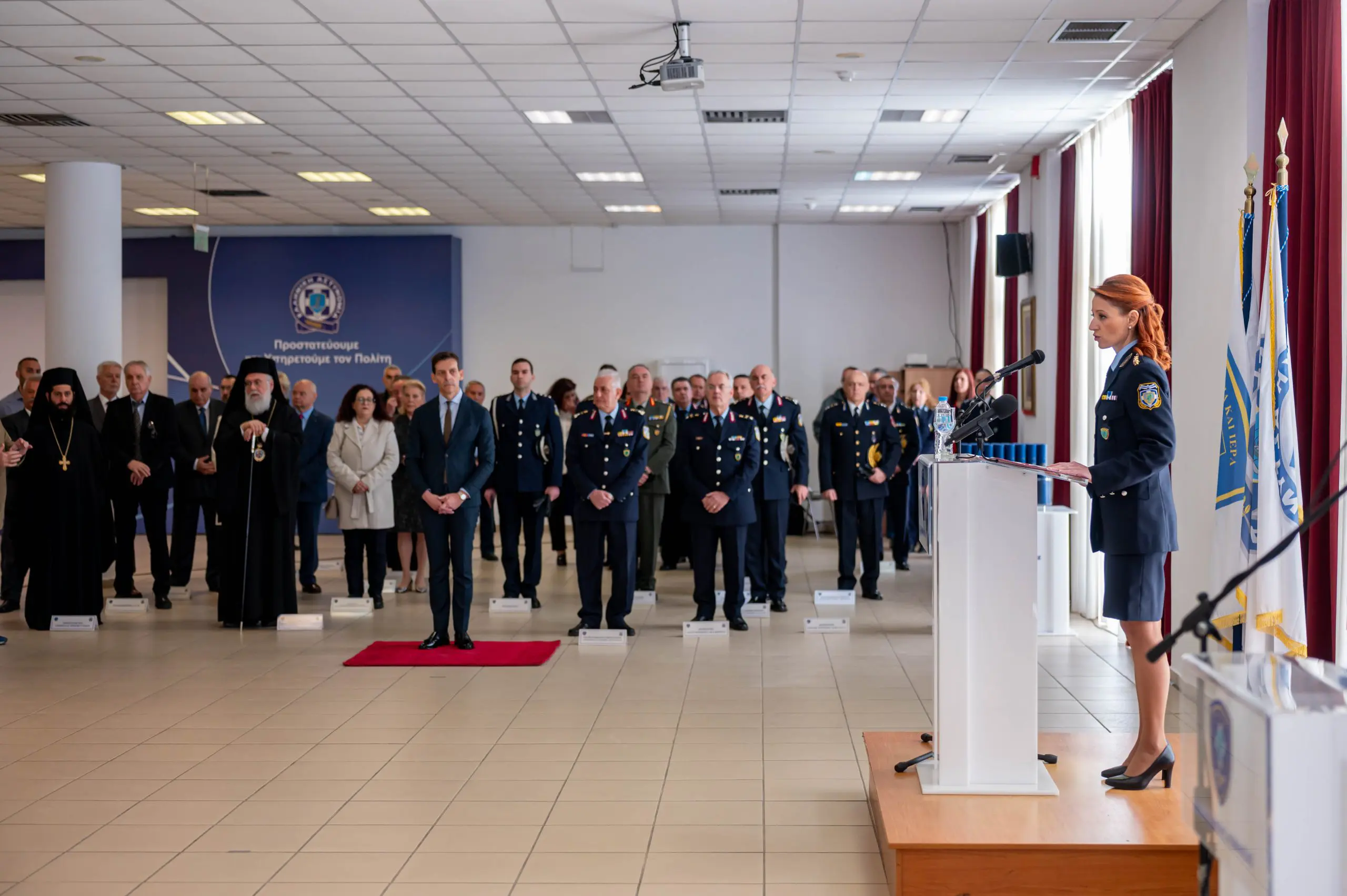 ΑΣΤΥΝΟΜΙΚΗ ΑΚΑΔΗΜΙΑ