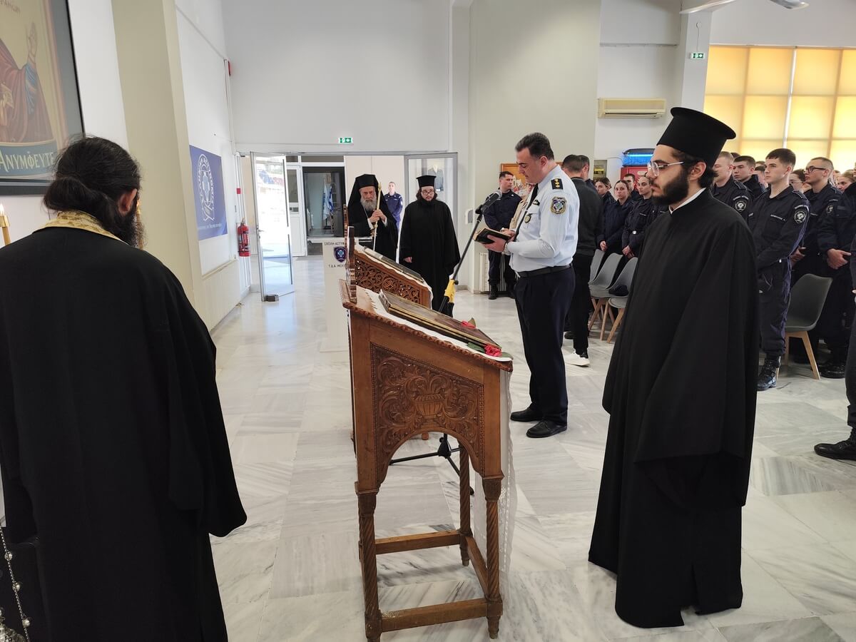 ΣΧΟΛΗ ΑΣΤΥΦΥΛΑΚΩΝ ΜΟΥΖΑΚΙΟΥ