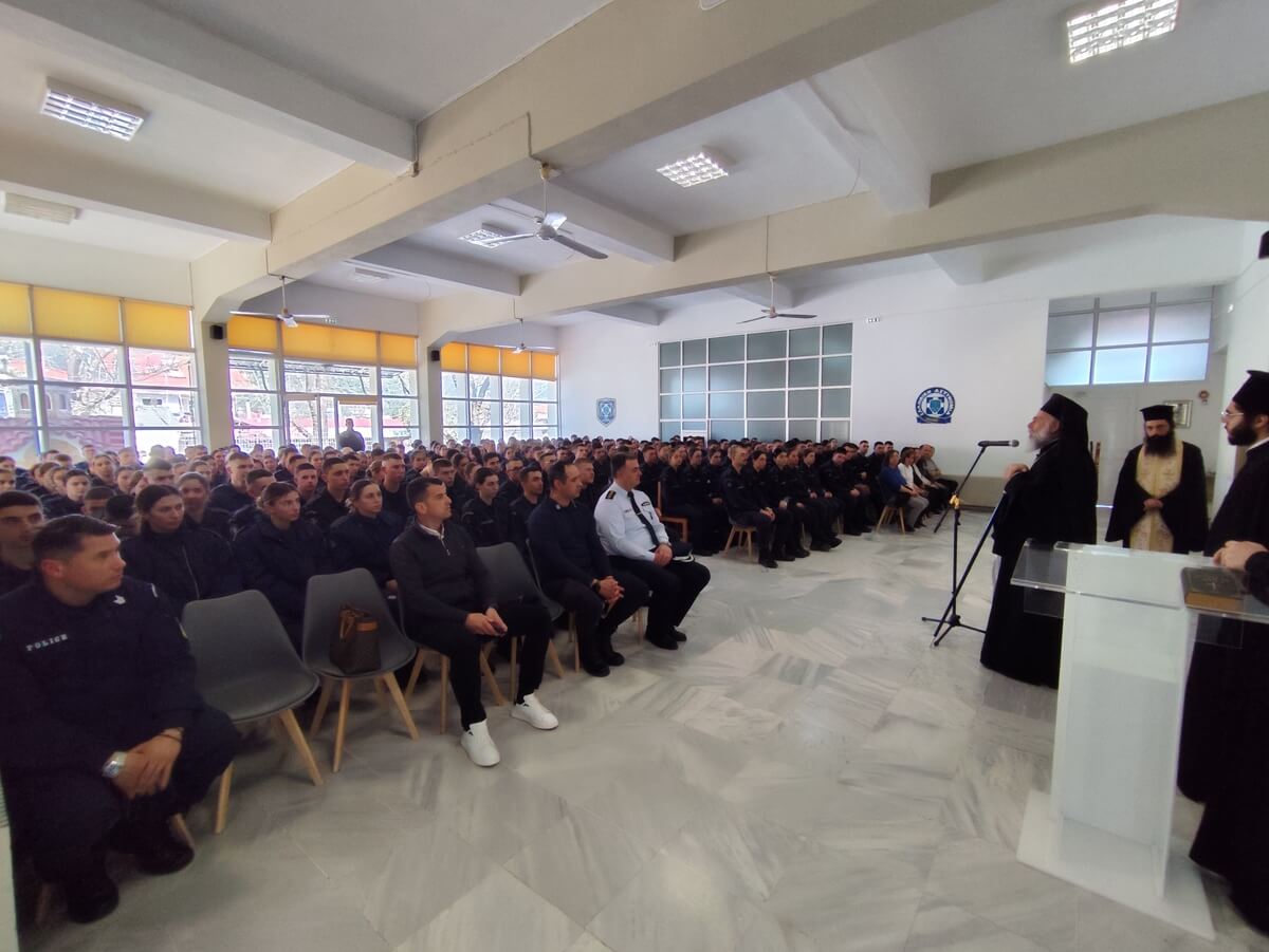 ΣΧΟΛΗ ΑΣΤΥΦΥΛΑΚΩΝ ΜΟΥΖΑΚΙΟΥ