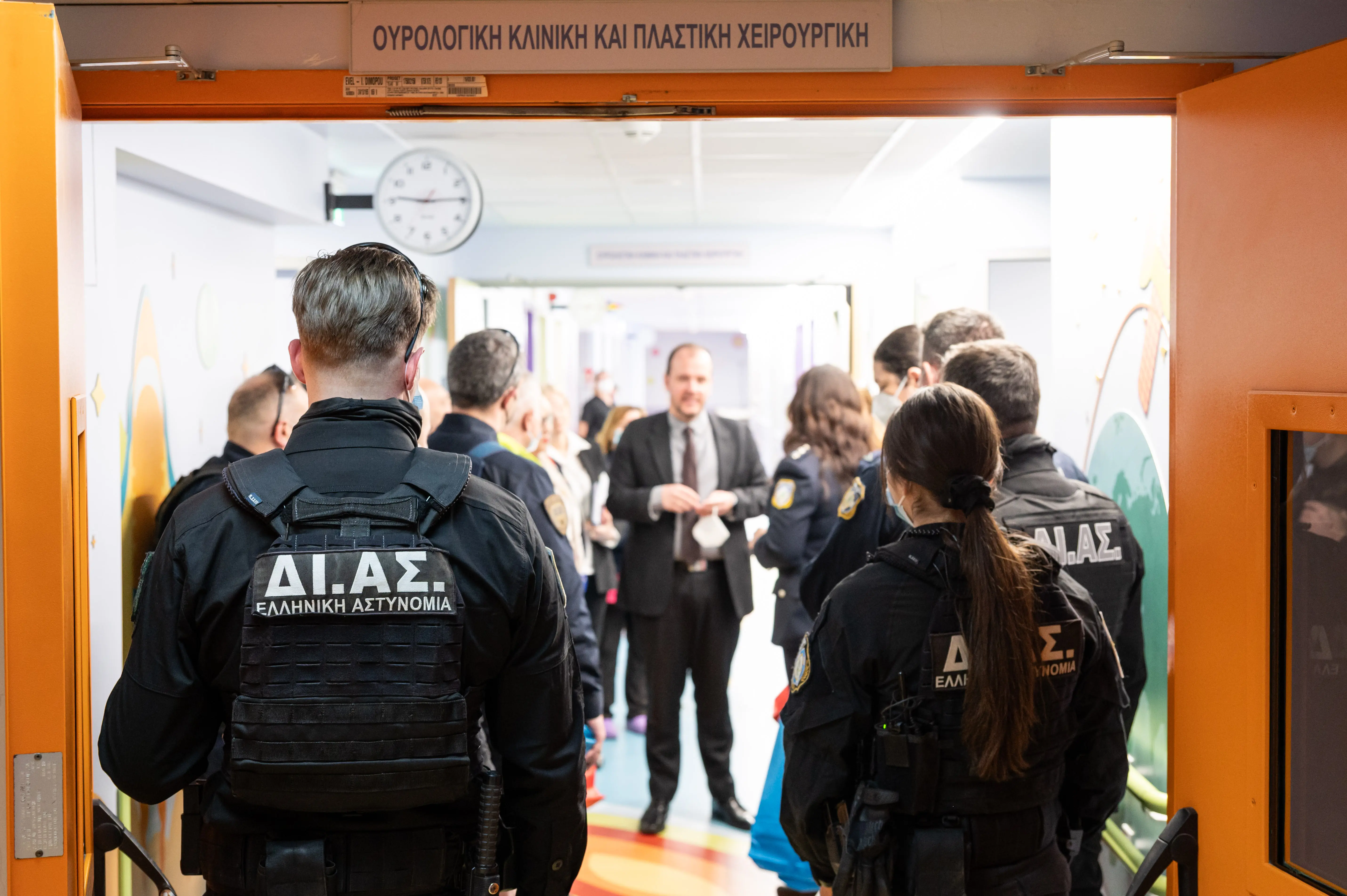 Αστυνομικοί