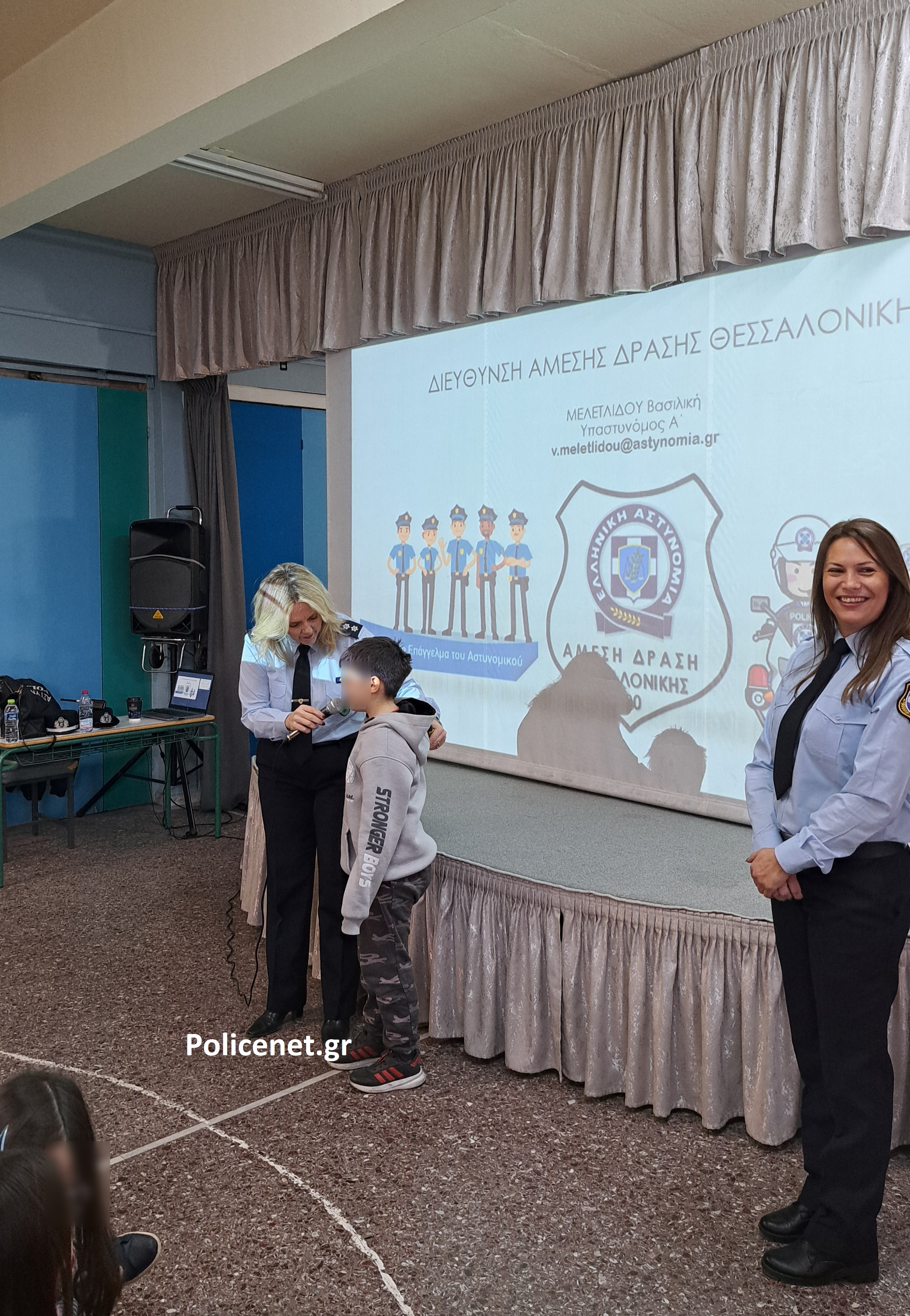 ΑΜΕΣΗ ΔΡΑΣΗ ΘΕΣΣΑΛΟΝΙΚΗΣ