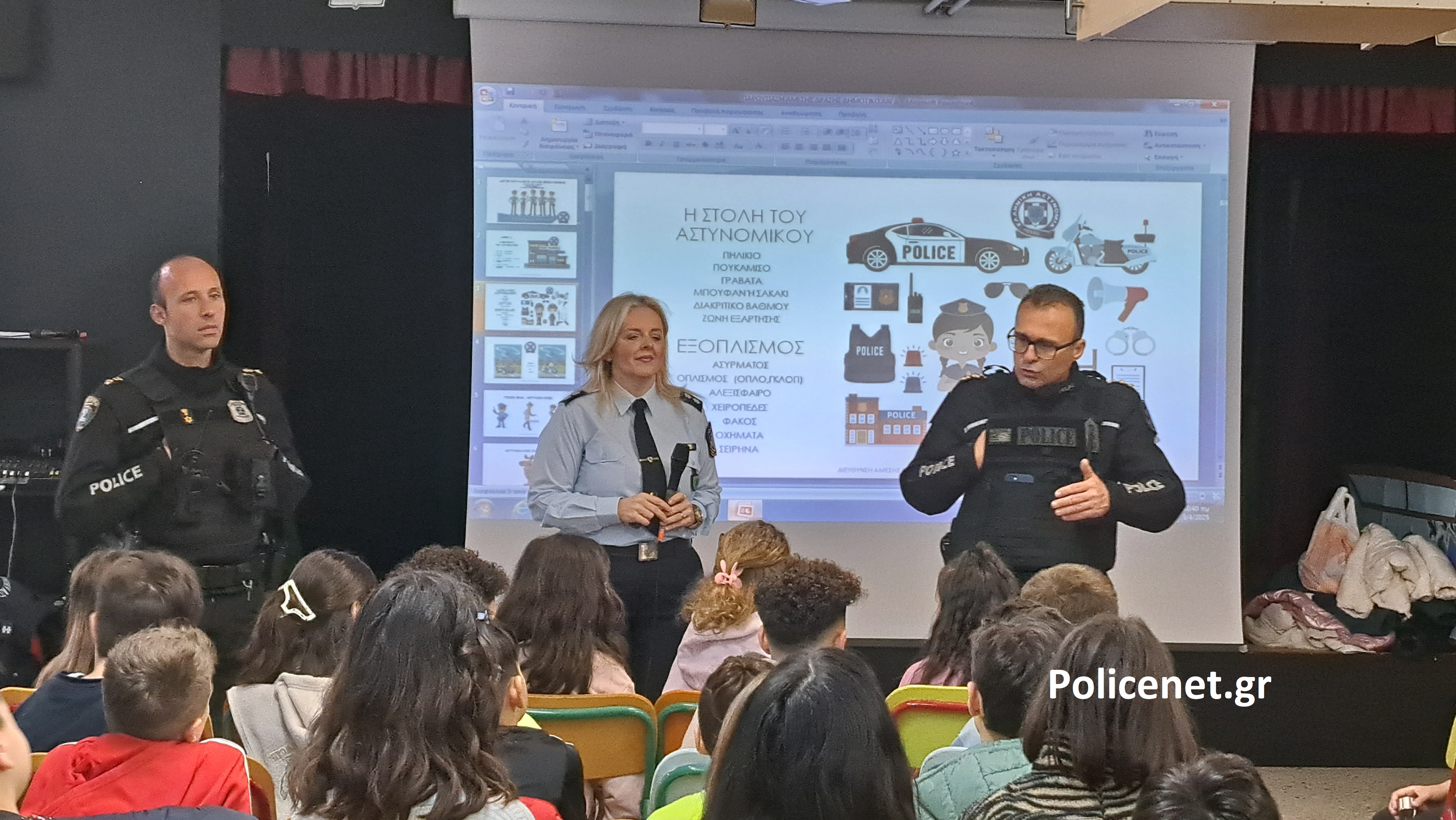 ΑΜΕΣΗ ΔΡΑΣΗ ΘΕΣΣΑΛΟΝΙΚΗΣ