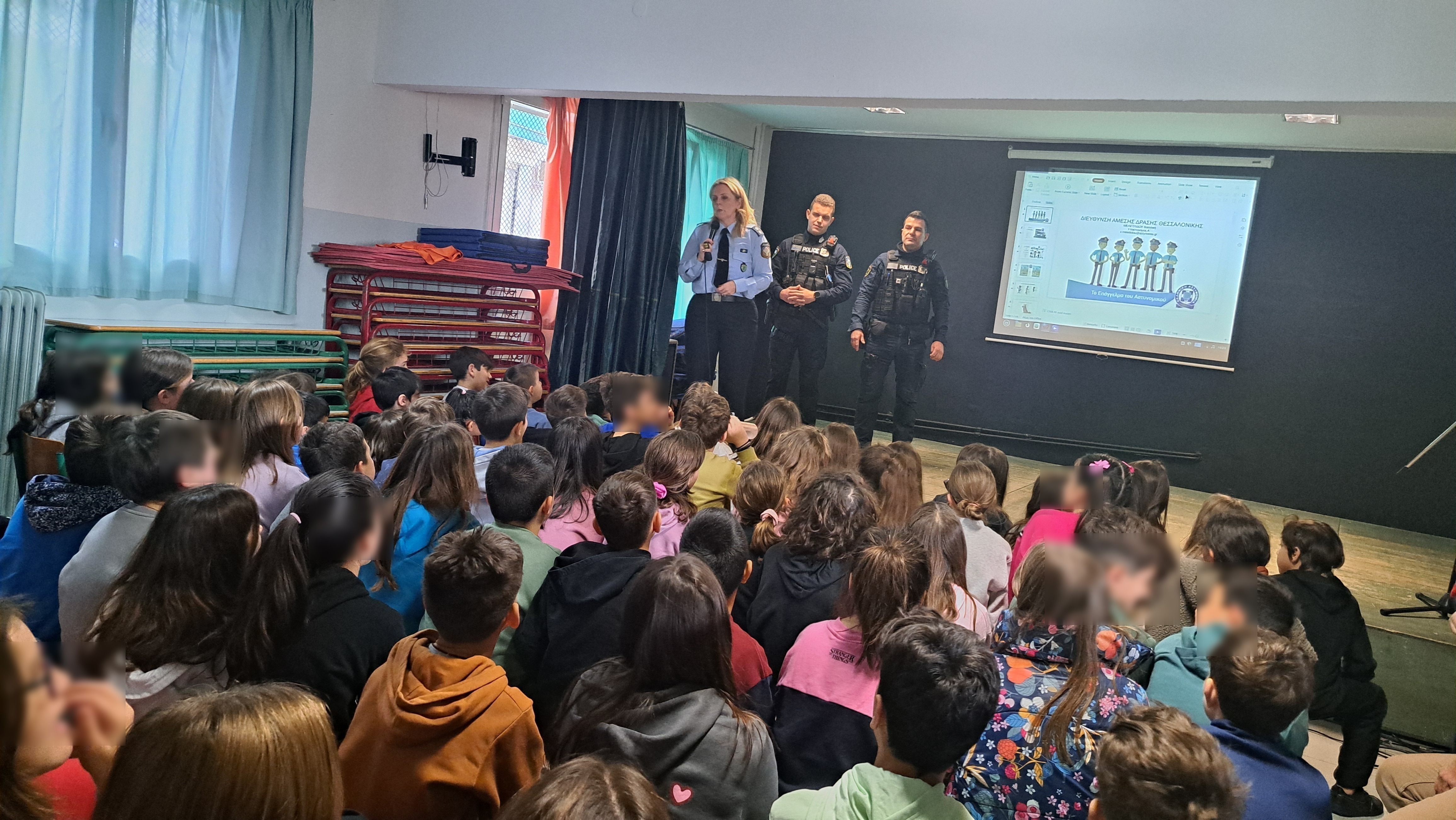 ΑΜΕΣΗ ΔΡΑΣΗ ΘΕΣΣΑΛΟΝΙΚΗΣ