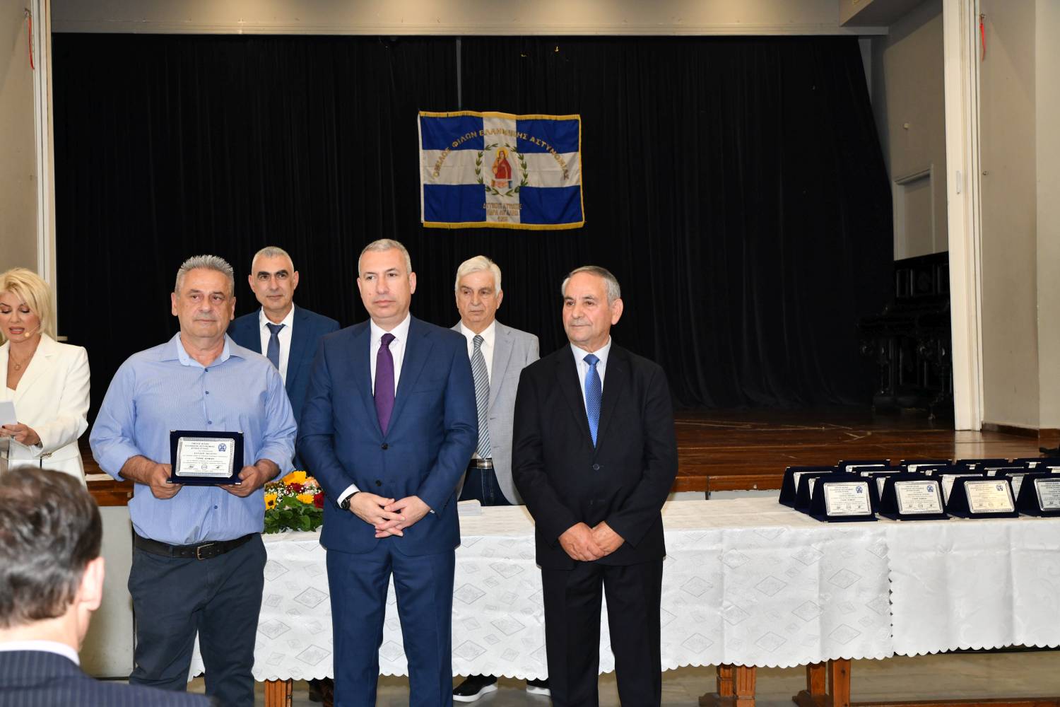 Όμιλος Φίλων Ελληνικής Αστυνομίας Δυτικής Αττικής