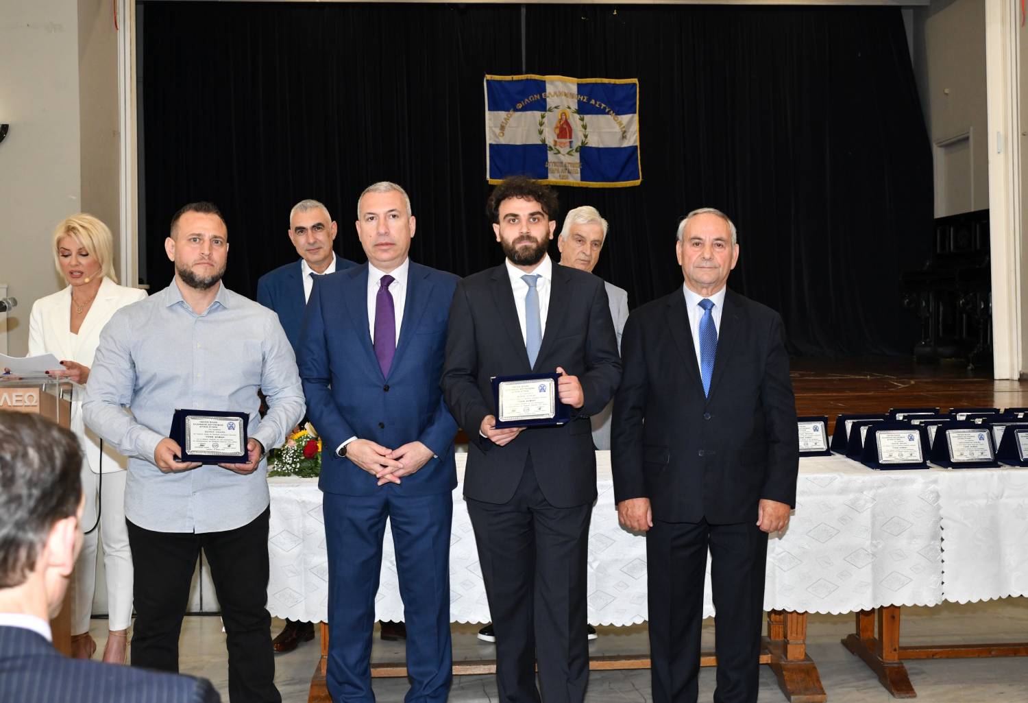 Όμιλος Φίλων Ελληνικής Αστυνομίας Δυτικής Αττικής