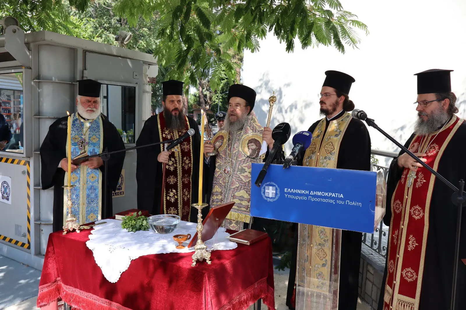 Α.Τ Καλλινδοίων