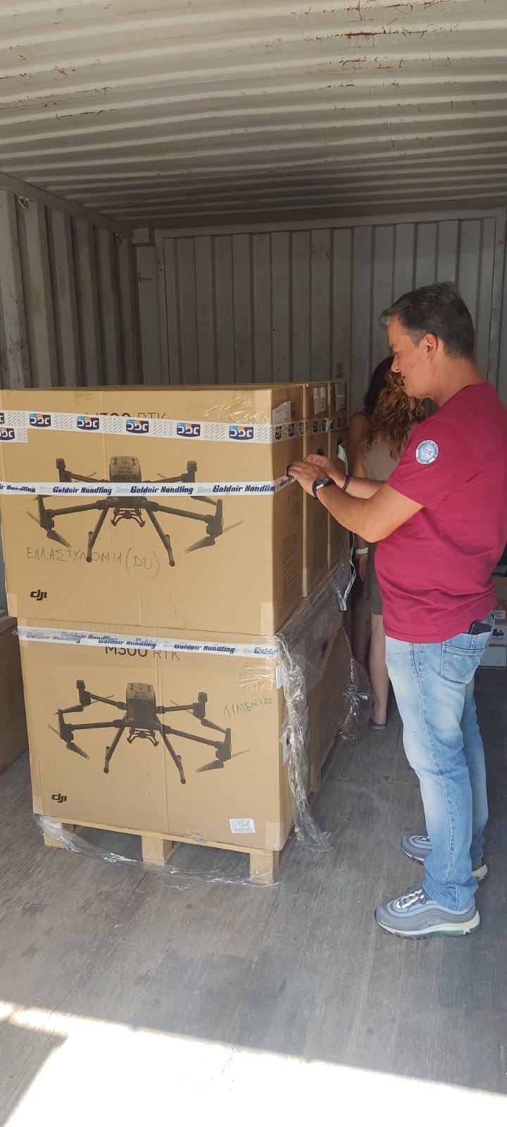 δωρεα drones
