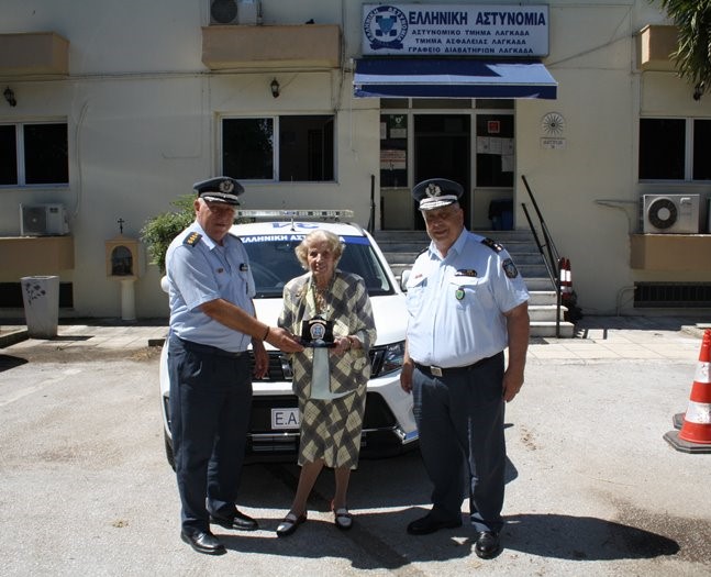 δωρεα περιπολικου