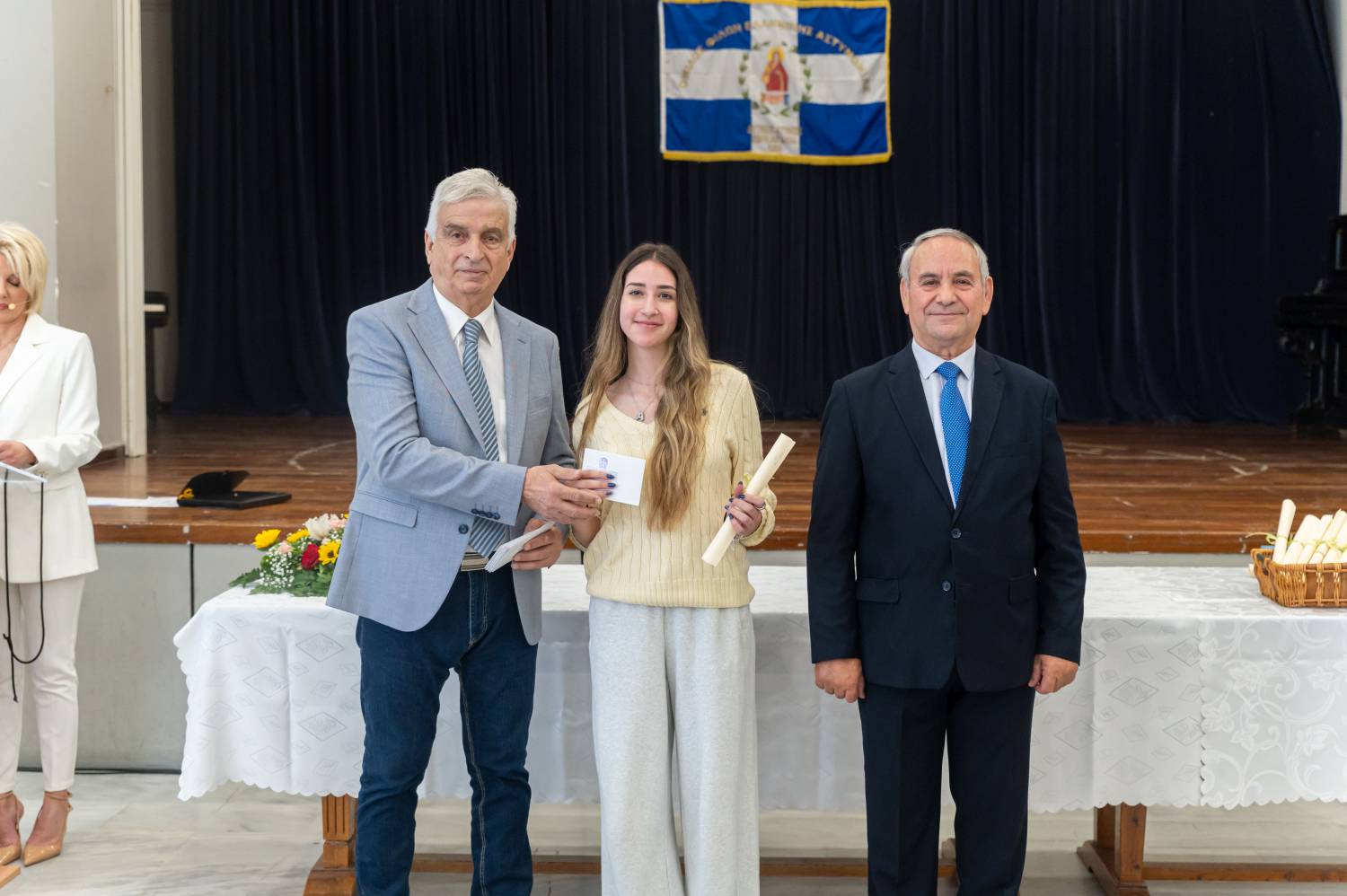 Όμιλος Φίλων Ελληνικής Αστυνομίας Δυτικής Αττικής