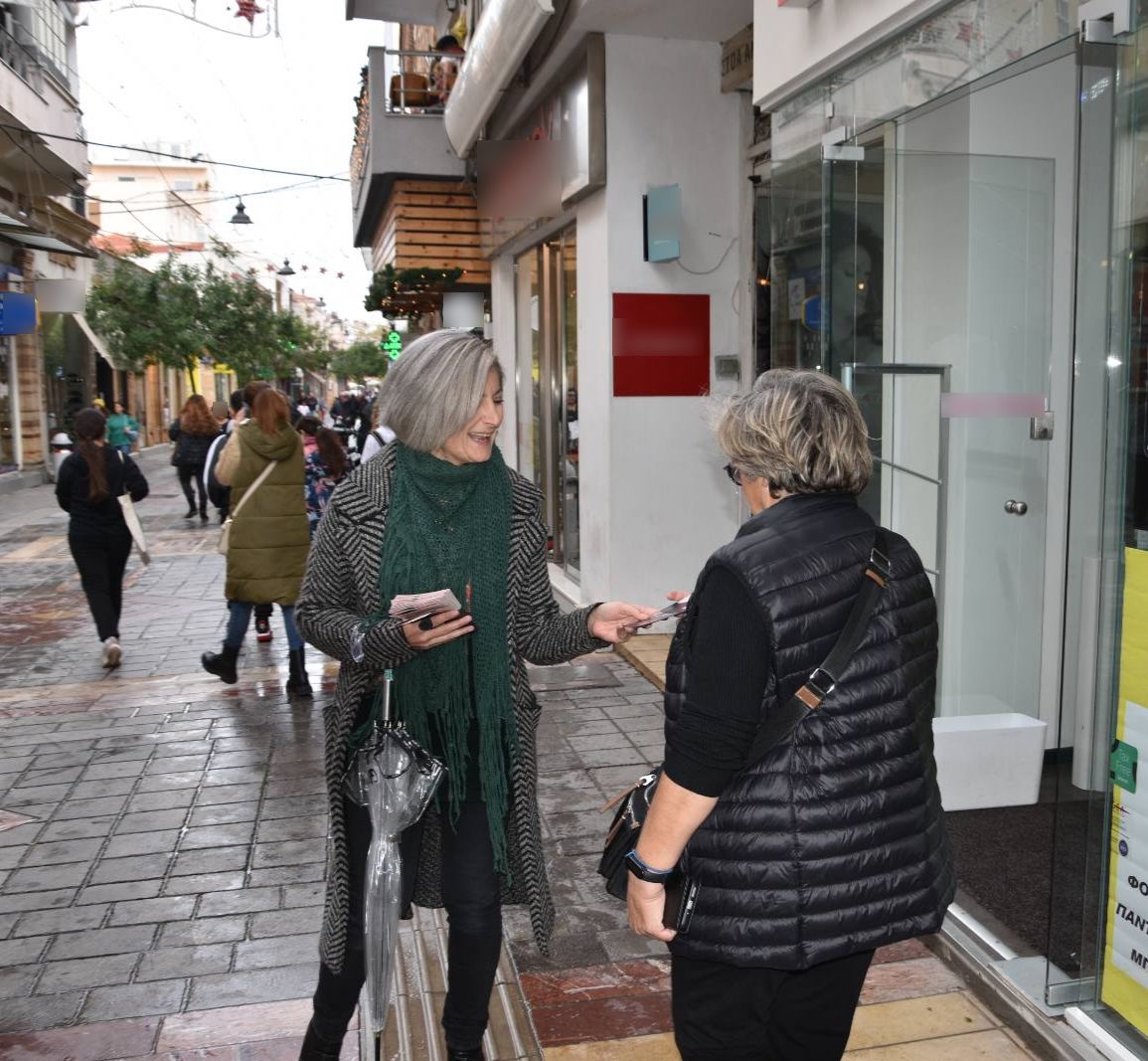 αστυνομικοι χιος