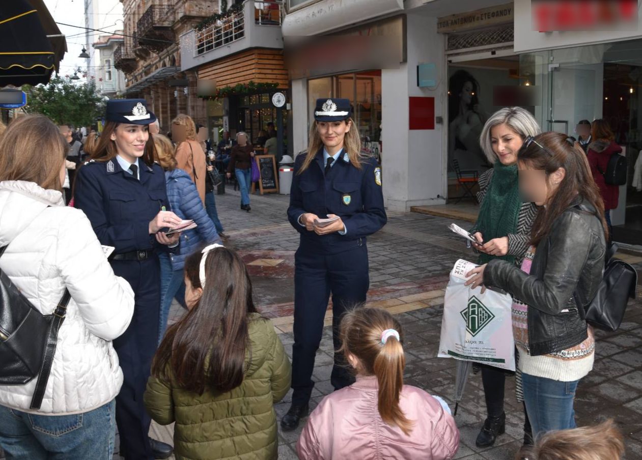 αστυνομικοι χιος