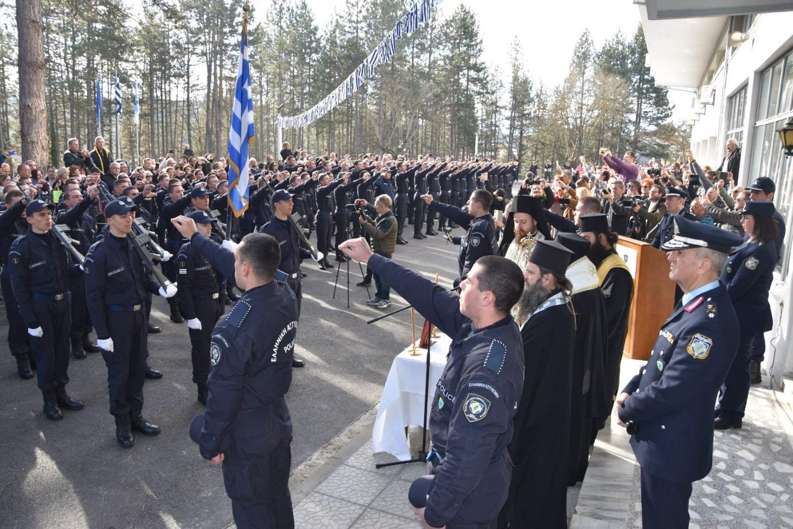 Σχολή αστυφυλάκων