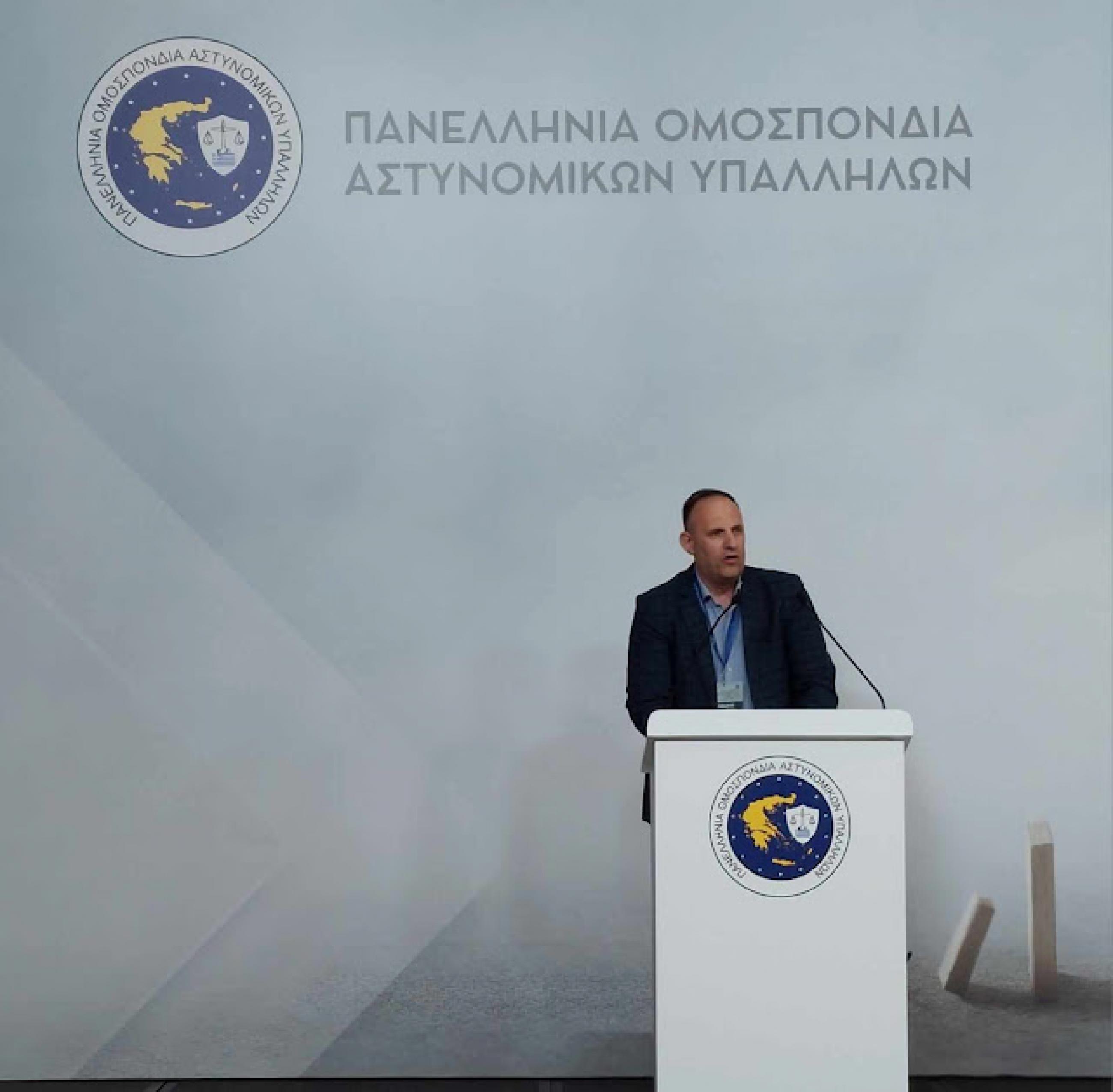 Î. ÎÎ±ÏÎ±Î³Î¹Î±Î½Î½Î¿ÏÎ¿ÏÎ»Î¿Ï