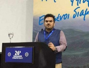 ΜΑΧΑΙΡΙΔΗ Λάζαρου