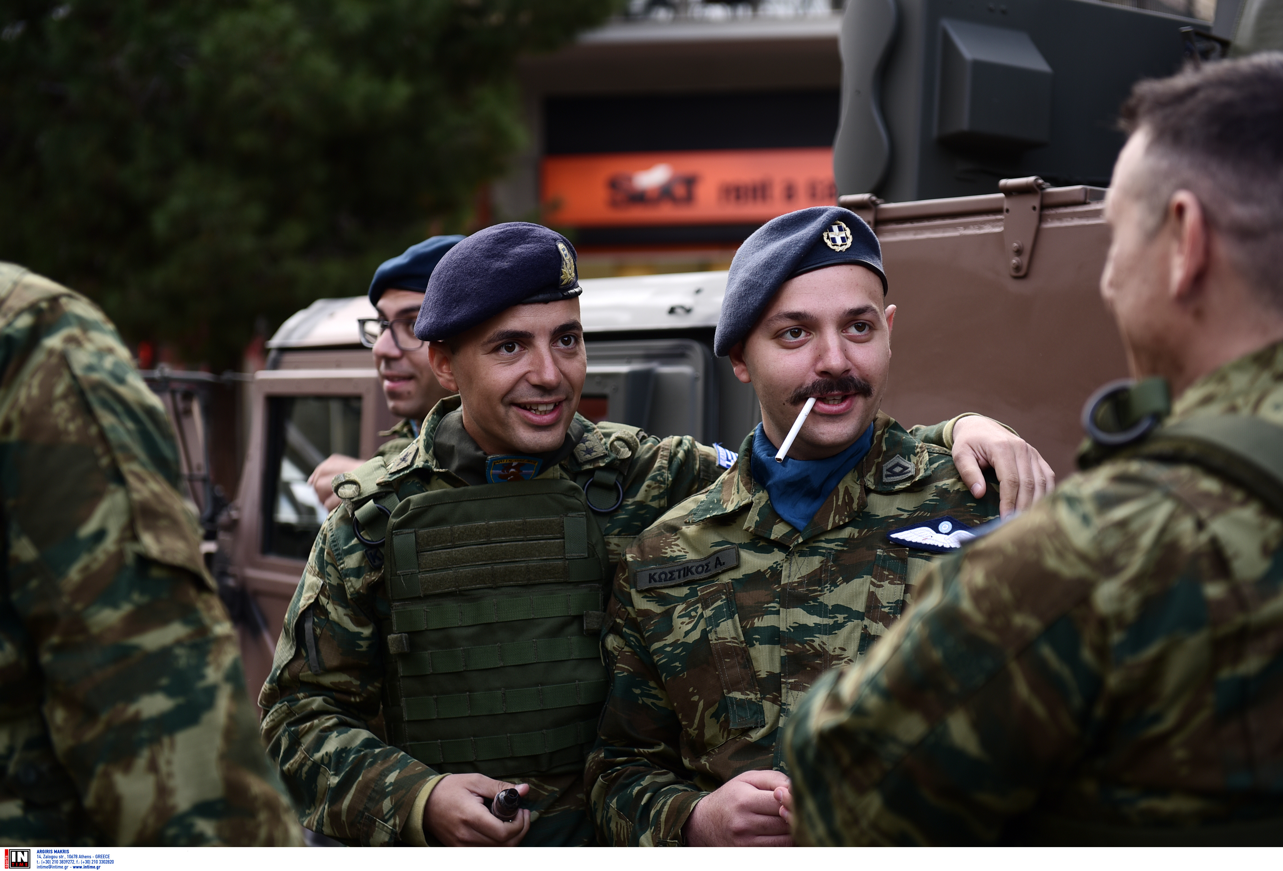 Στρατιωτικής Παρέλαση