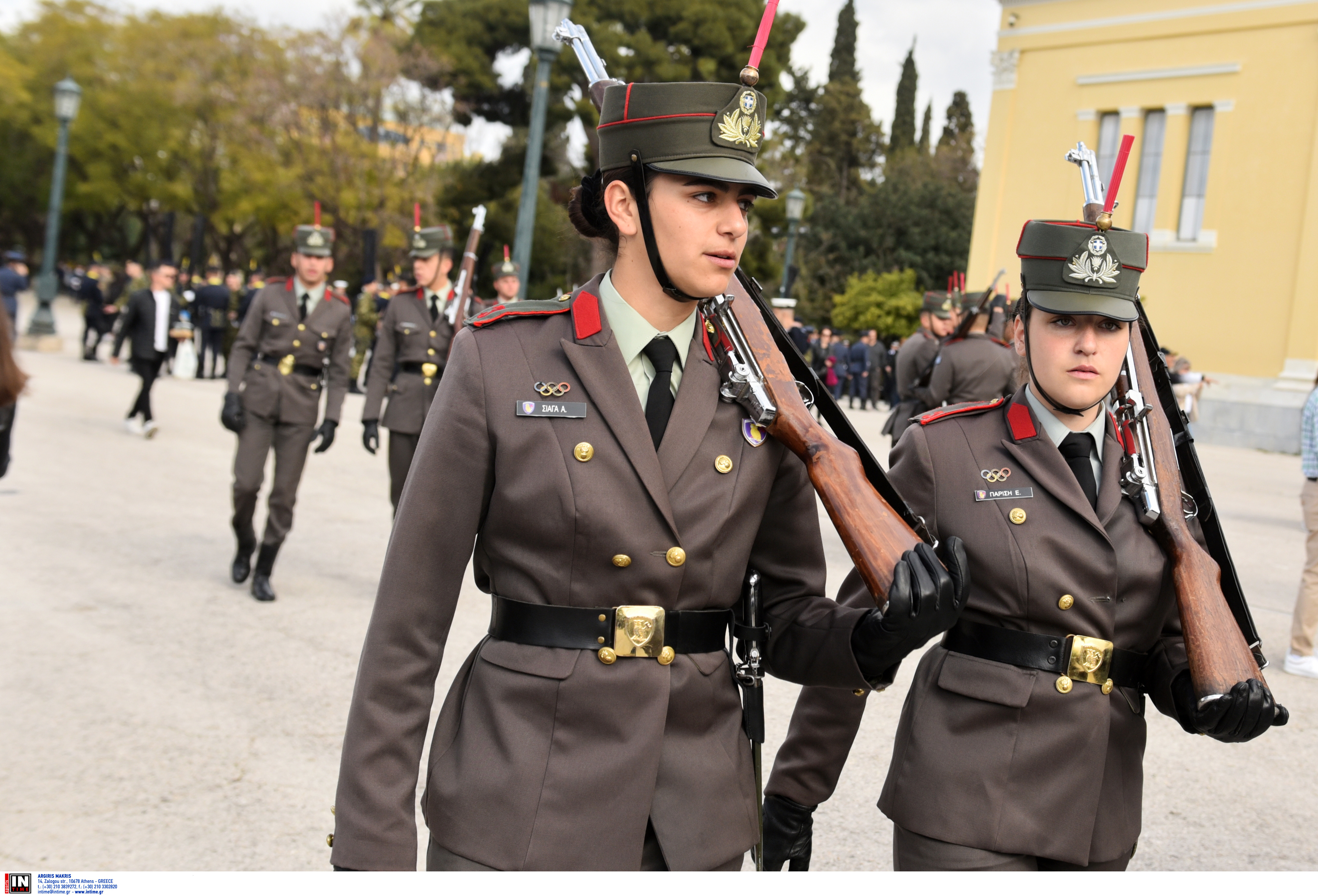 Στρατιωτικής Παρέλαση