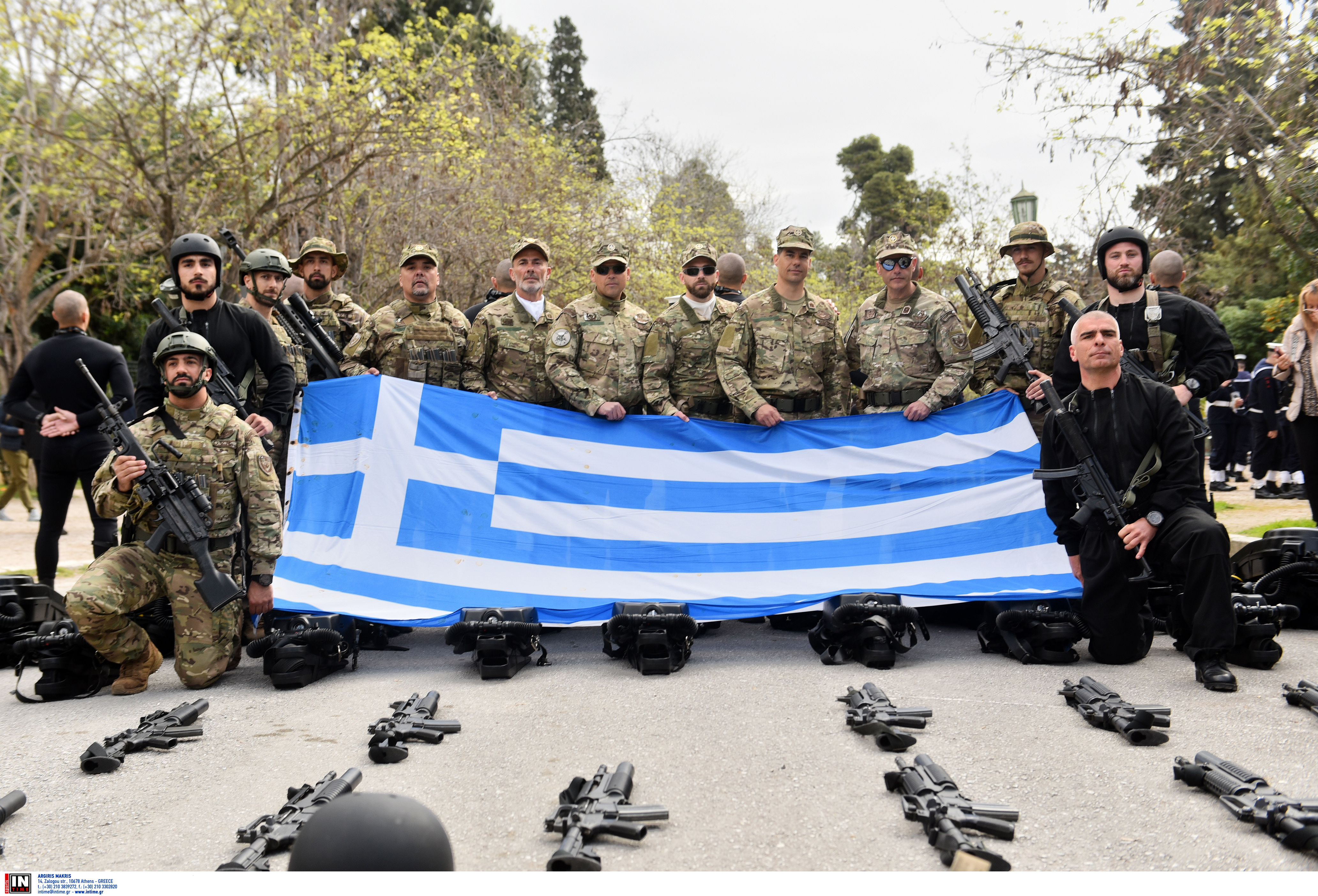 Στρατιωτικής Παρέλαση
