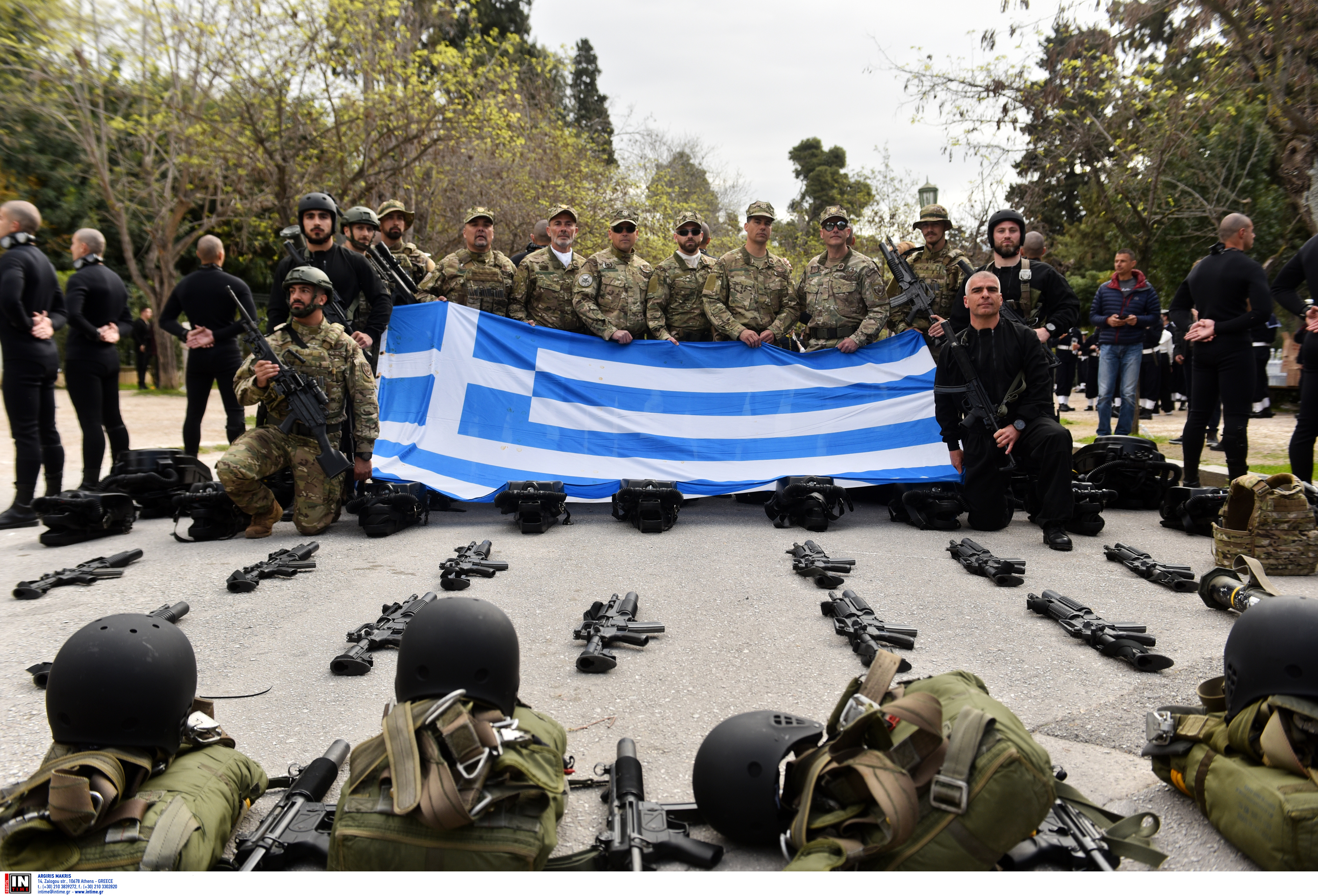 Στρατιωτικής Παρέλαση