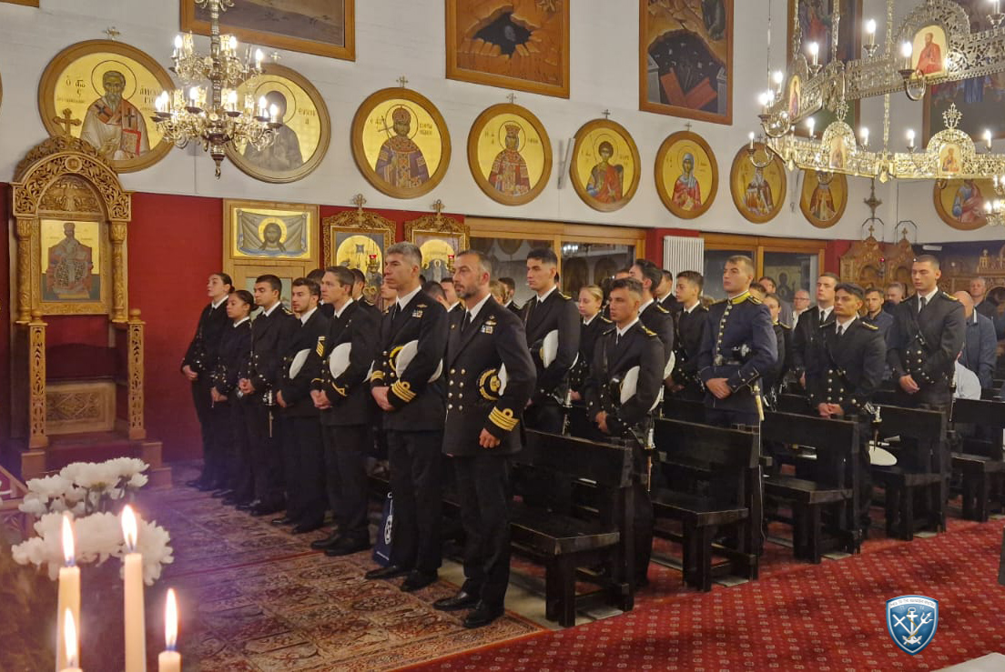 Σχολή Ναυτικών Δοκίμων