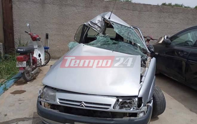 τροχαιο Πάτρα