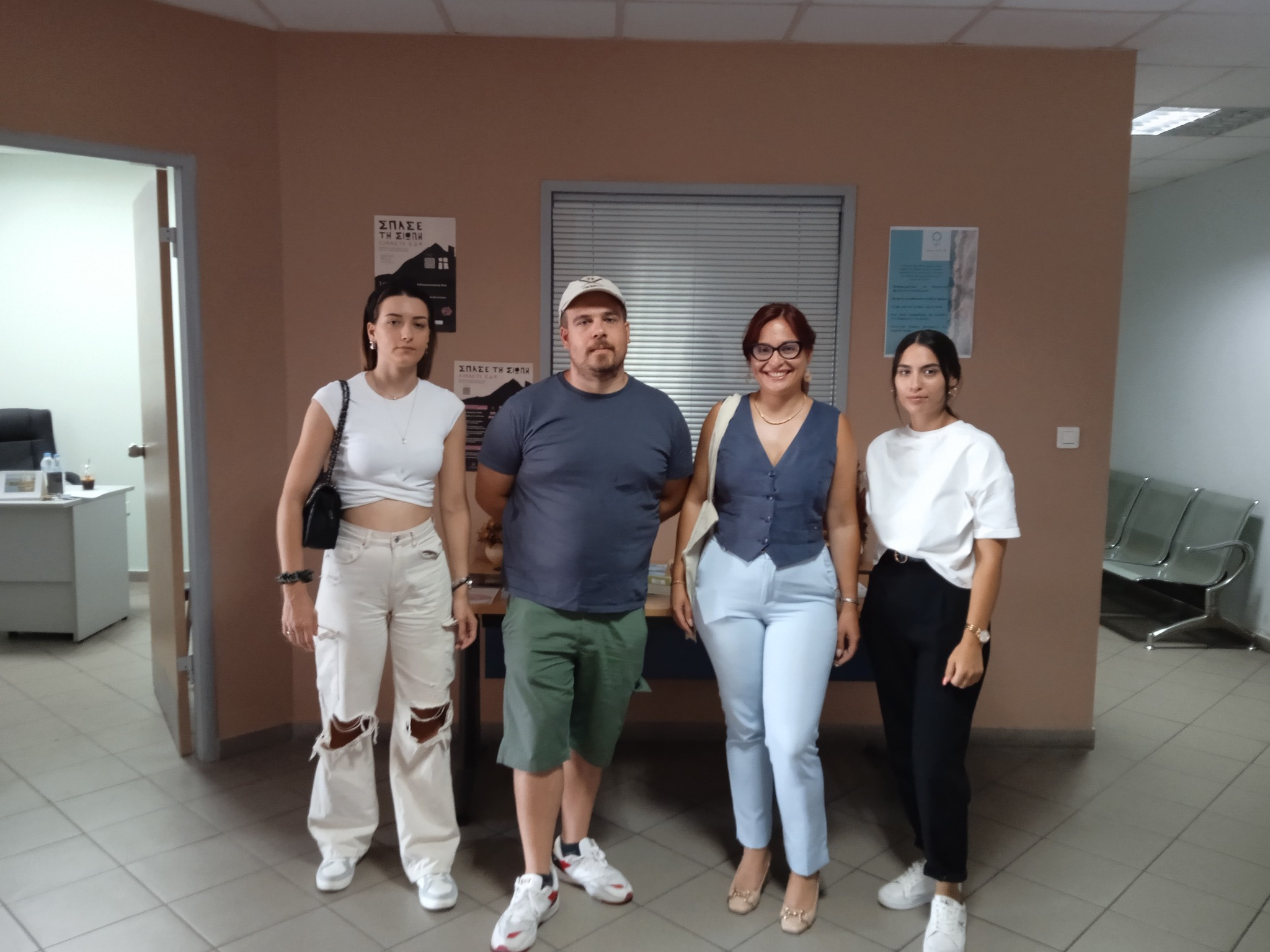 Γενική Περιφερειακή Αστυνομική Διεύθυνση Βορείου Αιγαίου