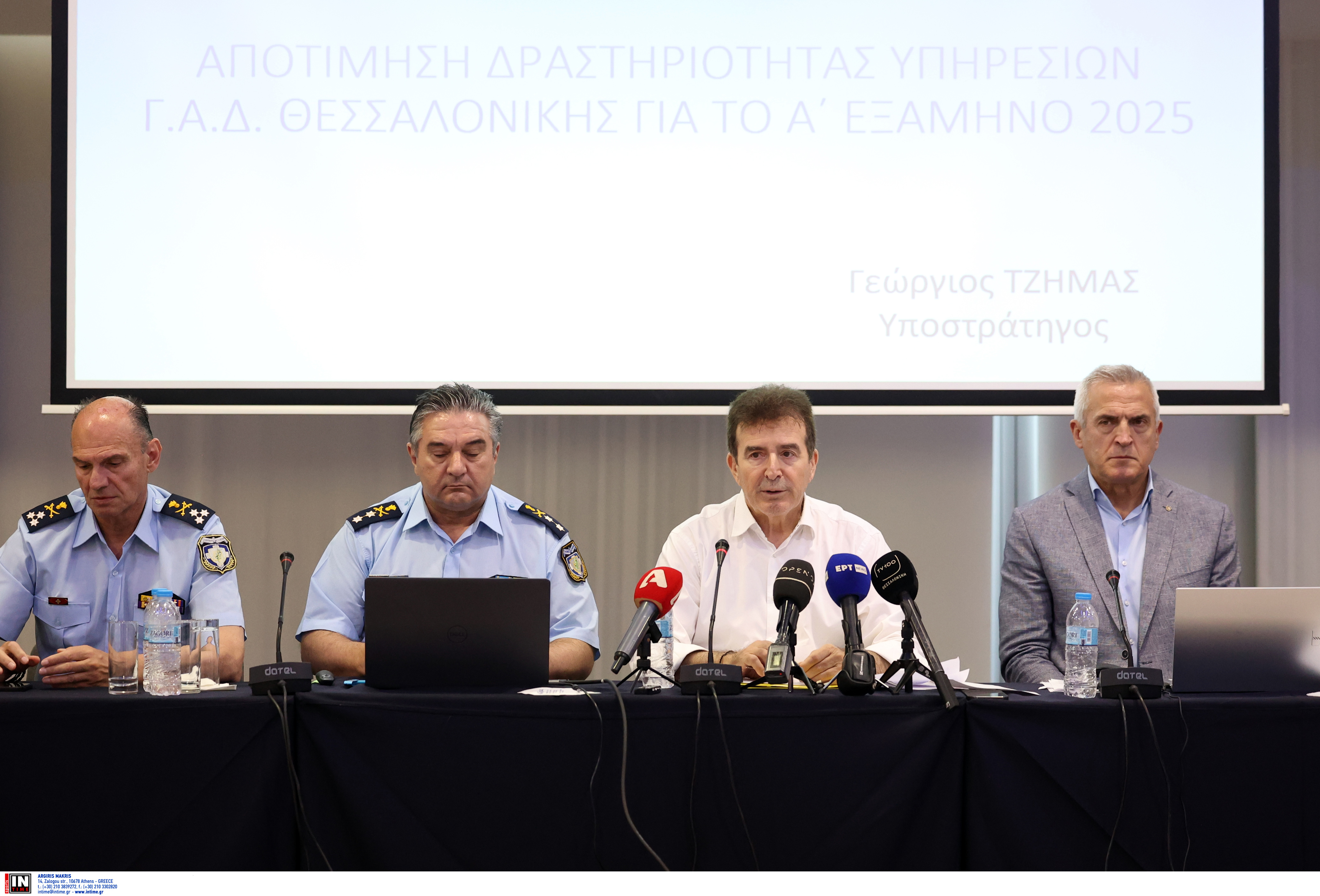 ΧΡΥΣΟΧΟΪΔΗΣ