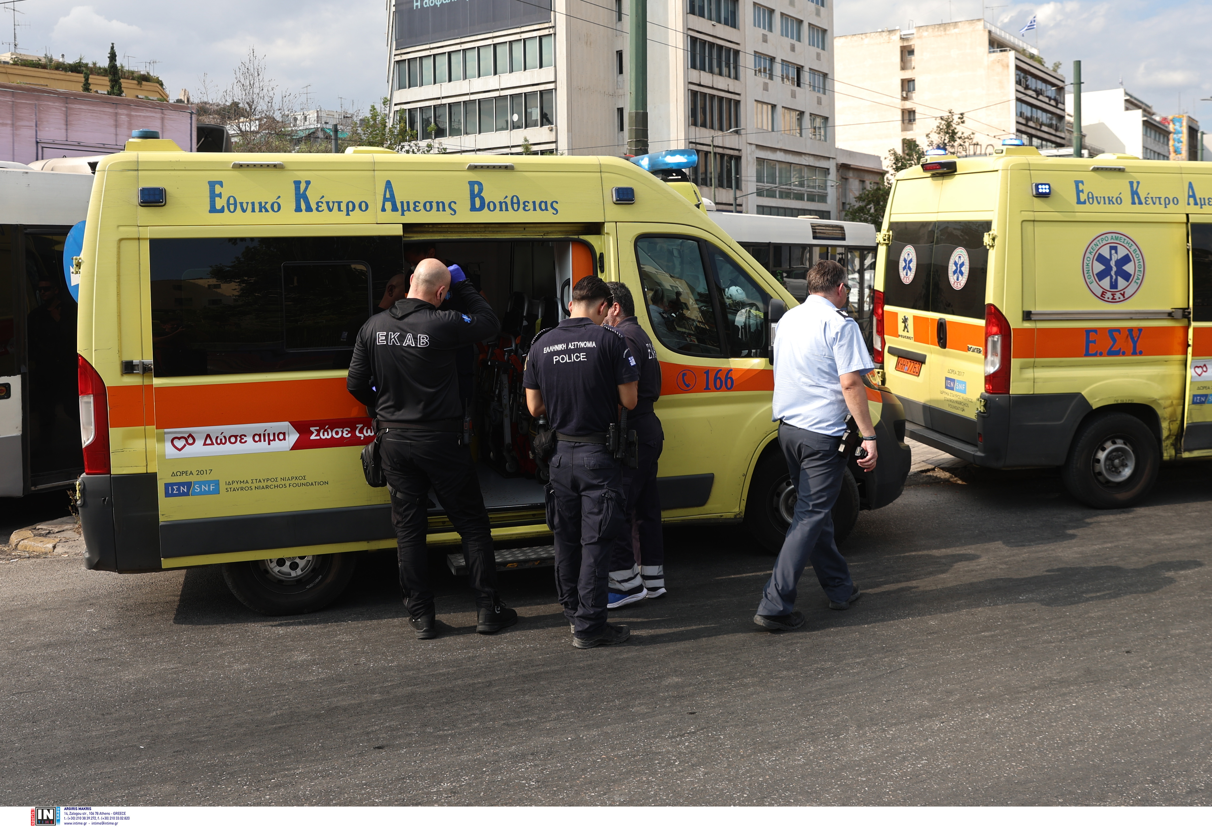 τροχαιο ατυχημα