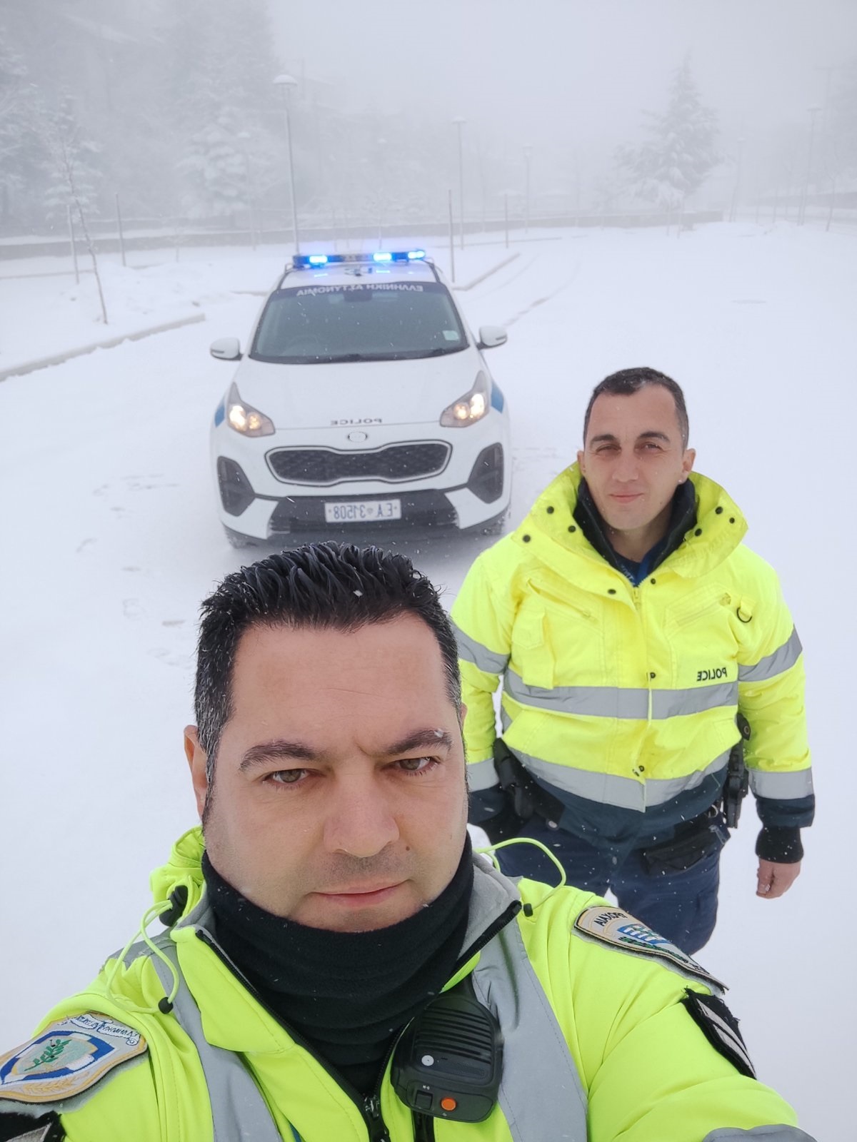 τροχονομοι