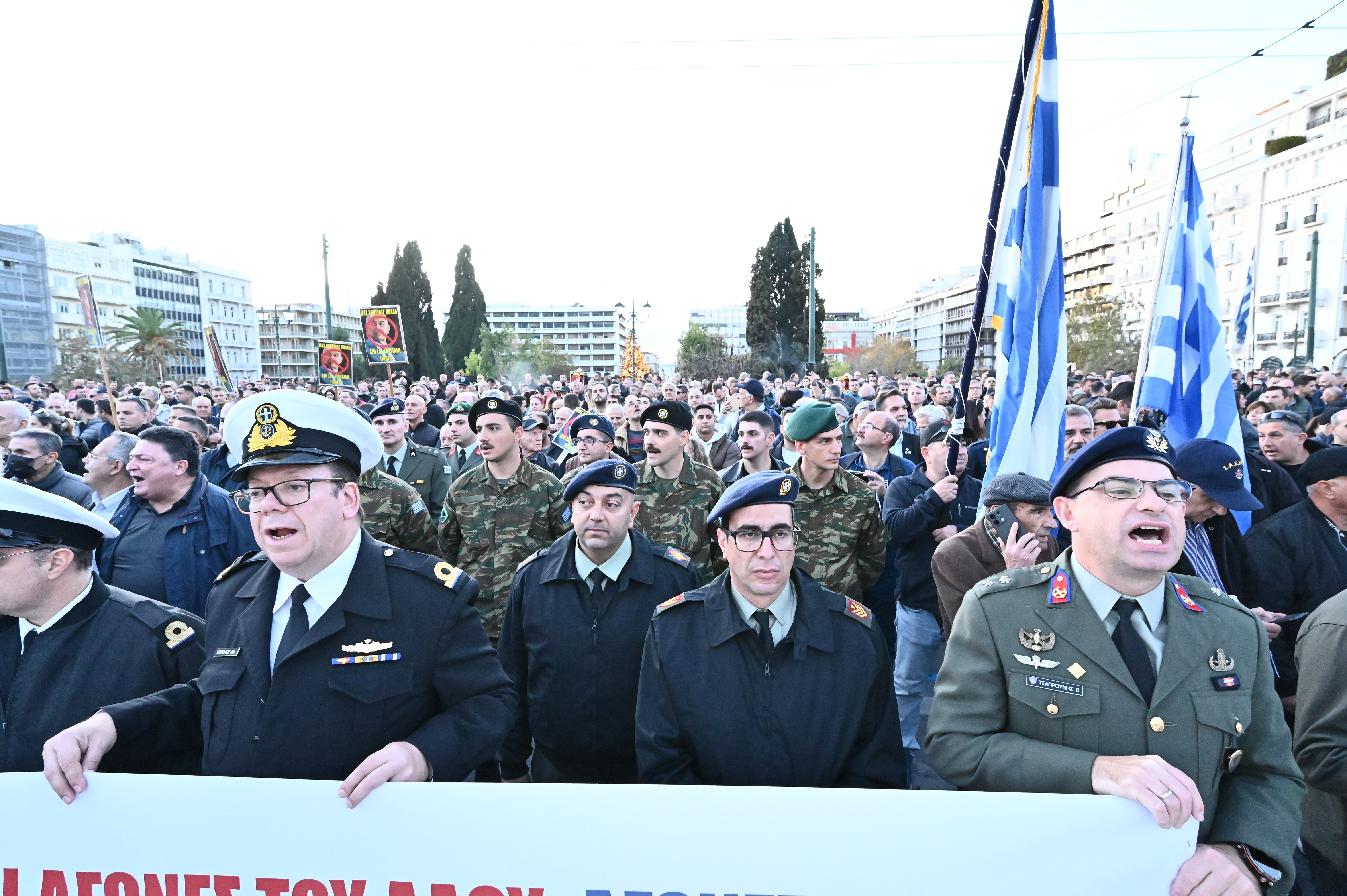 συγκέντρωση των στρατιωτικών