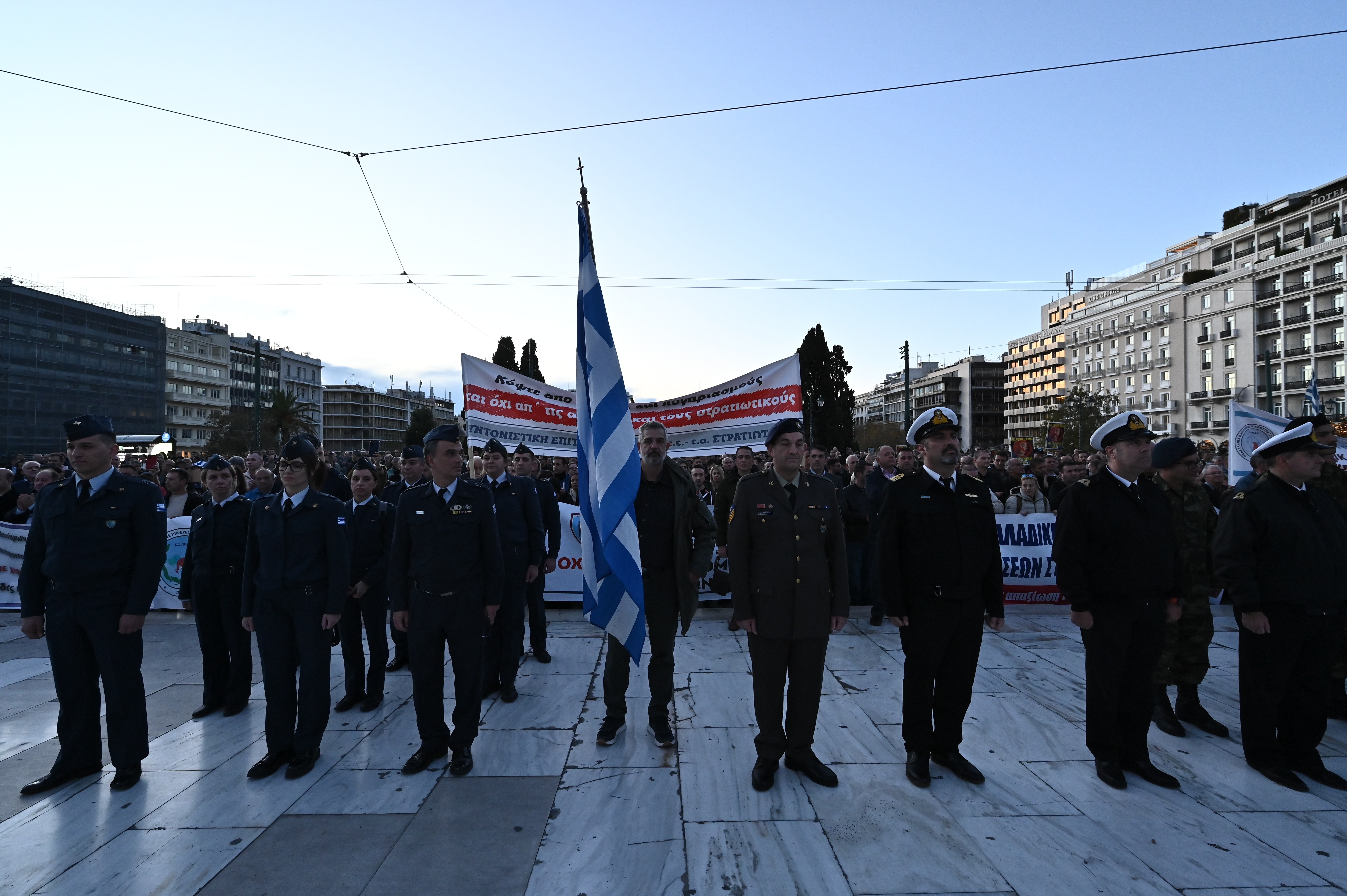 συγκέντρωση των στρατιωτικών