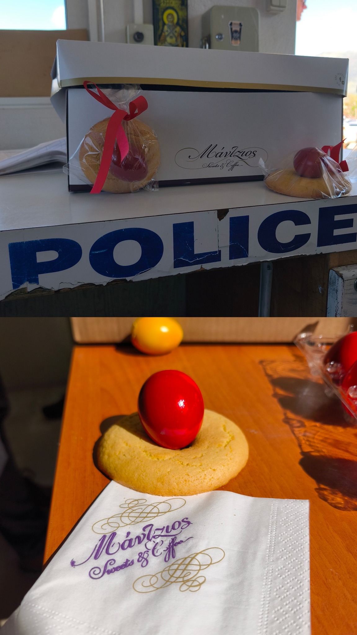 Ένωση Αστυνομικών Υπαλλήλων Ιωαννίνων