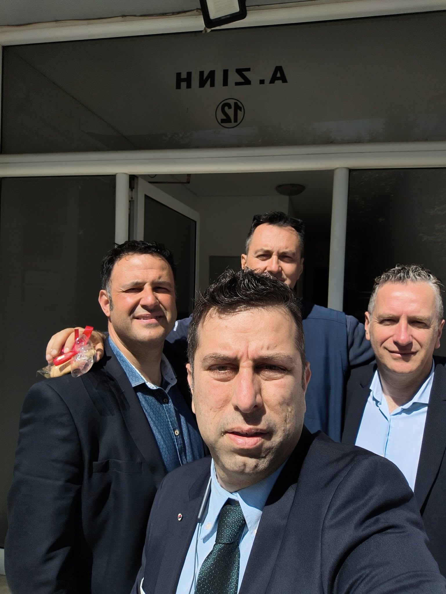 Ένωση Αστυνομικών Υπαλλήλων Ιωαννίνων