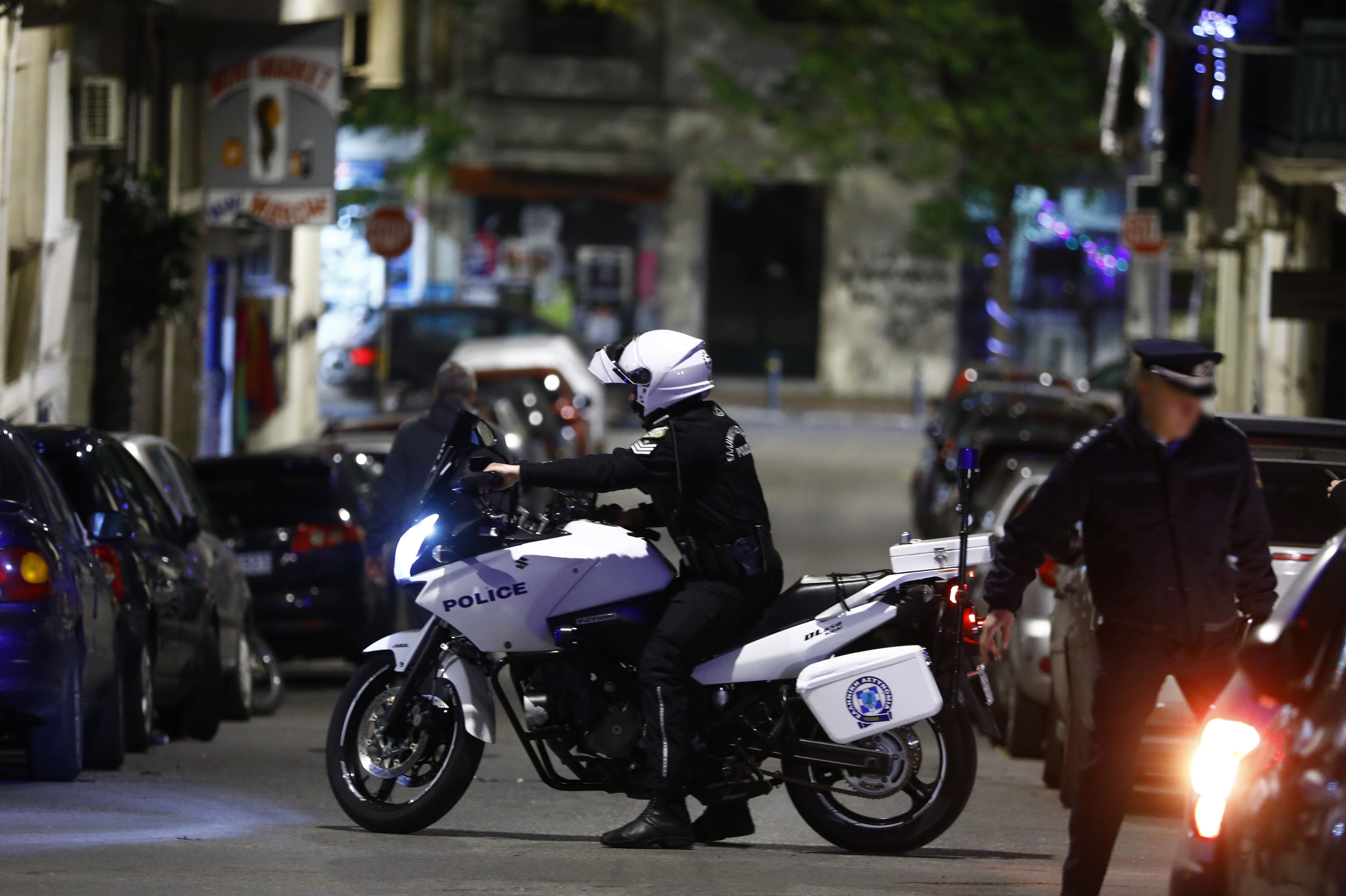 ΥΠΟΠΤΟ ΑΝΤΙΚΕΙΜΕΝΟ