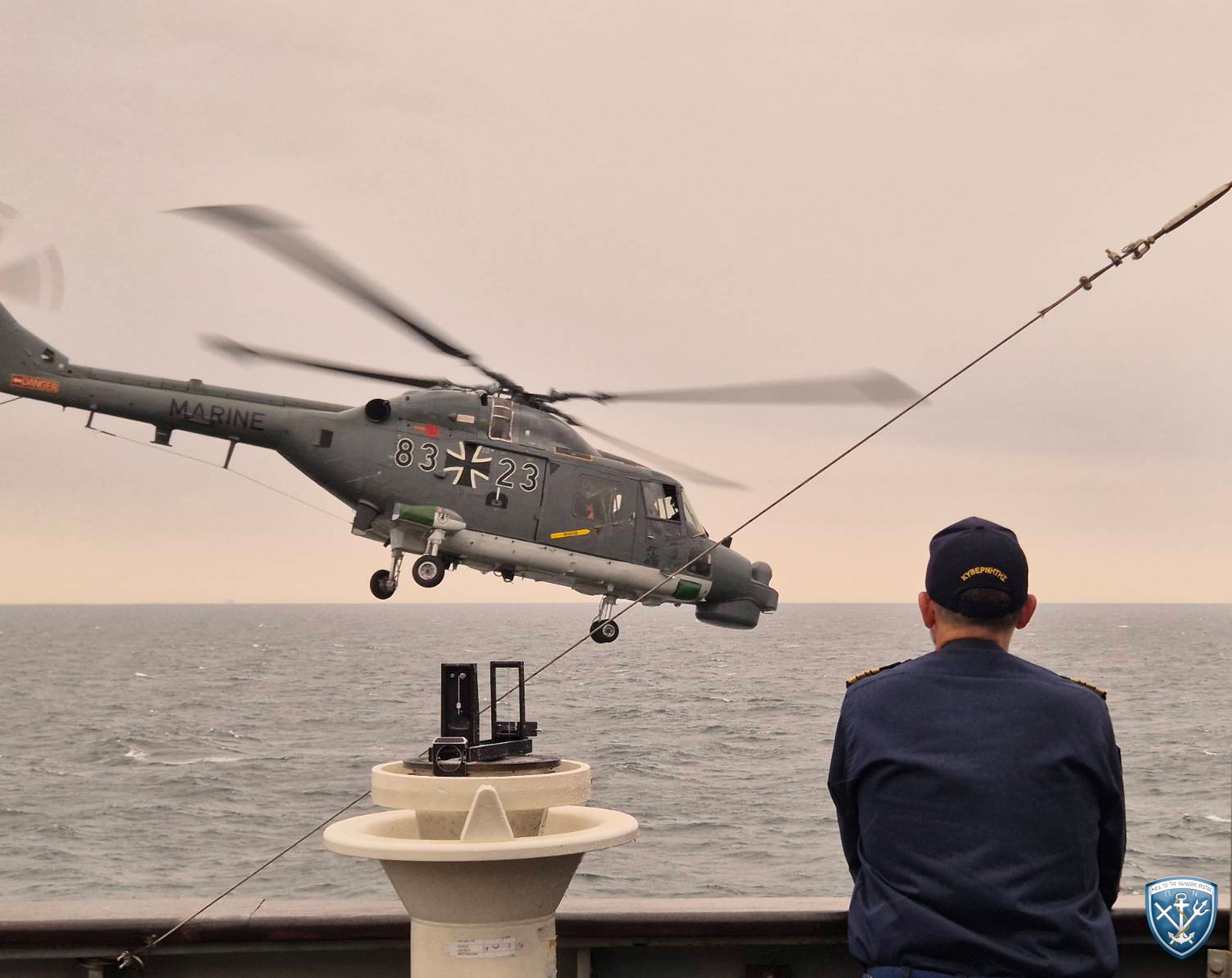 Σχολή Ναυτικών Δοκίμων