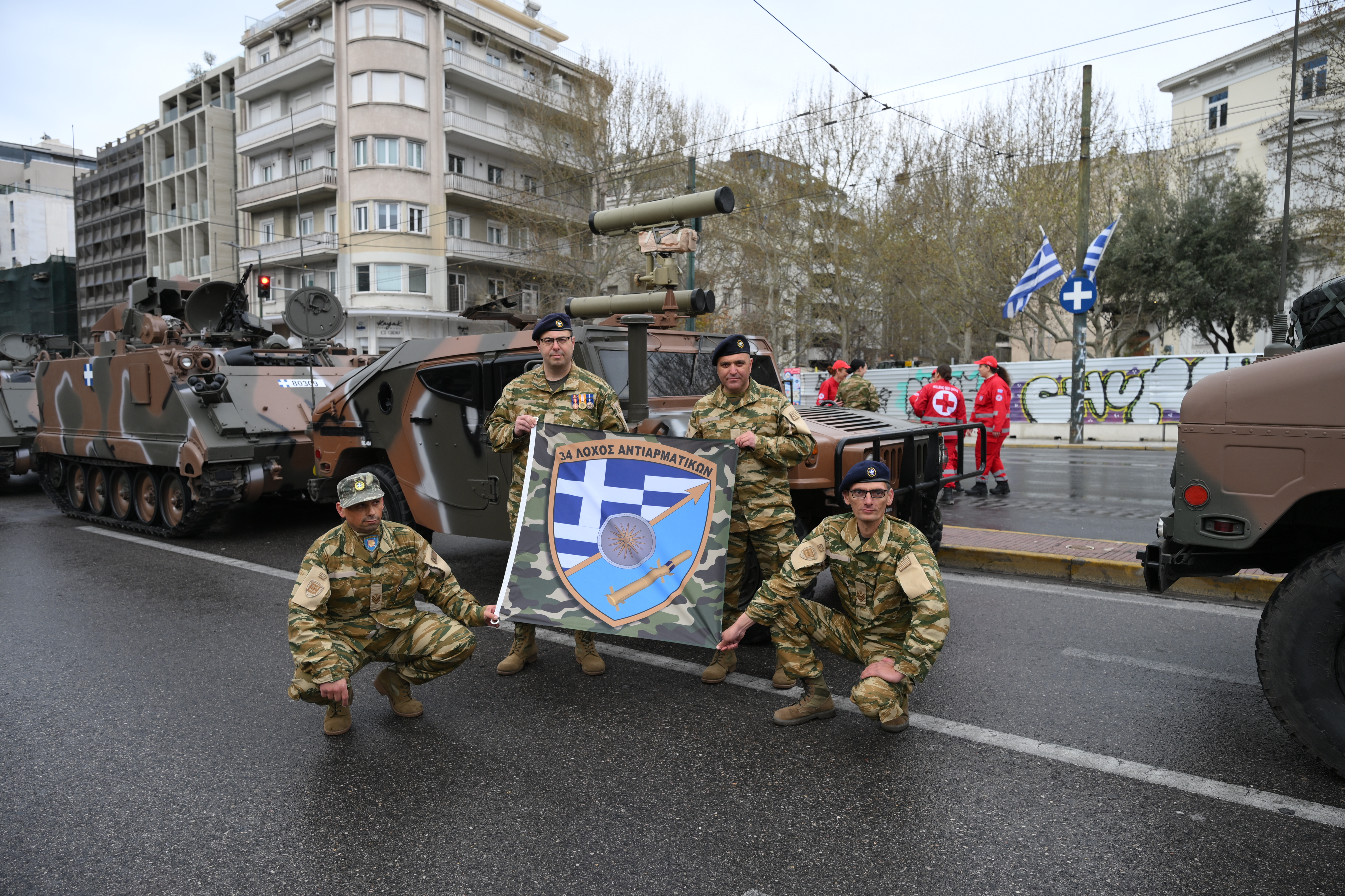 ΠΑΡΕΛΑΣΗ