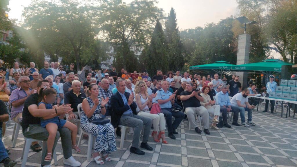 ΤΜΗΜΑ ΤΡΟΧΑΙΑΣ ΕΟΡΔΑΙΑΣ