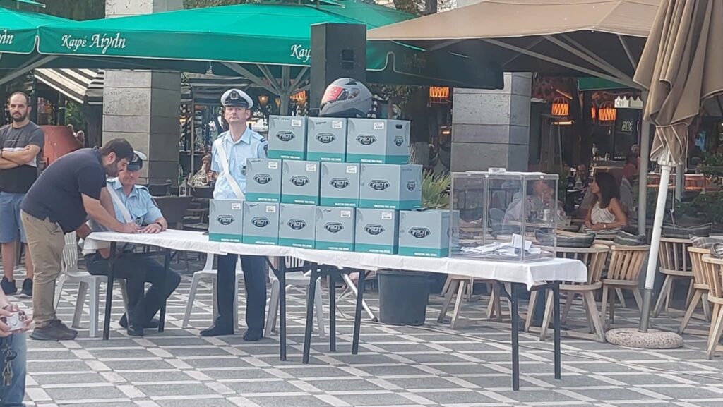 ΤΜΗΜΑ ΤΡΟΧΑΙΑΣ ΕΟΡΔΑΙΑΣ