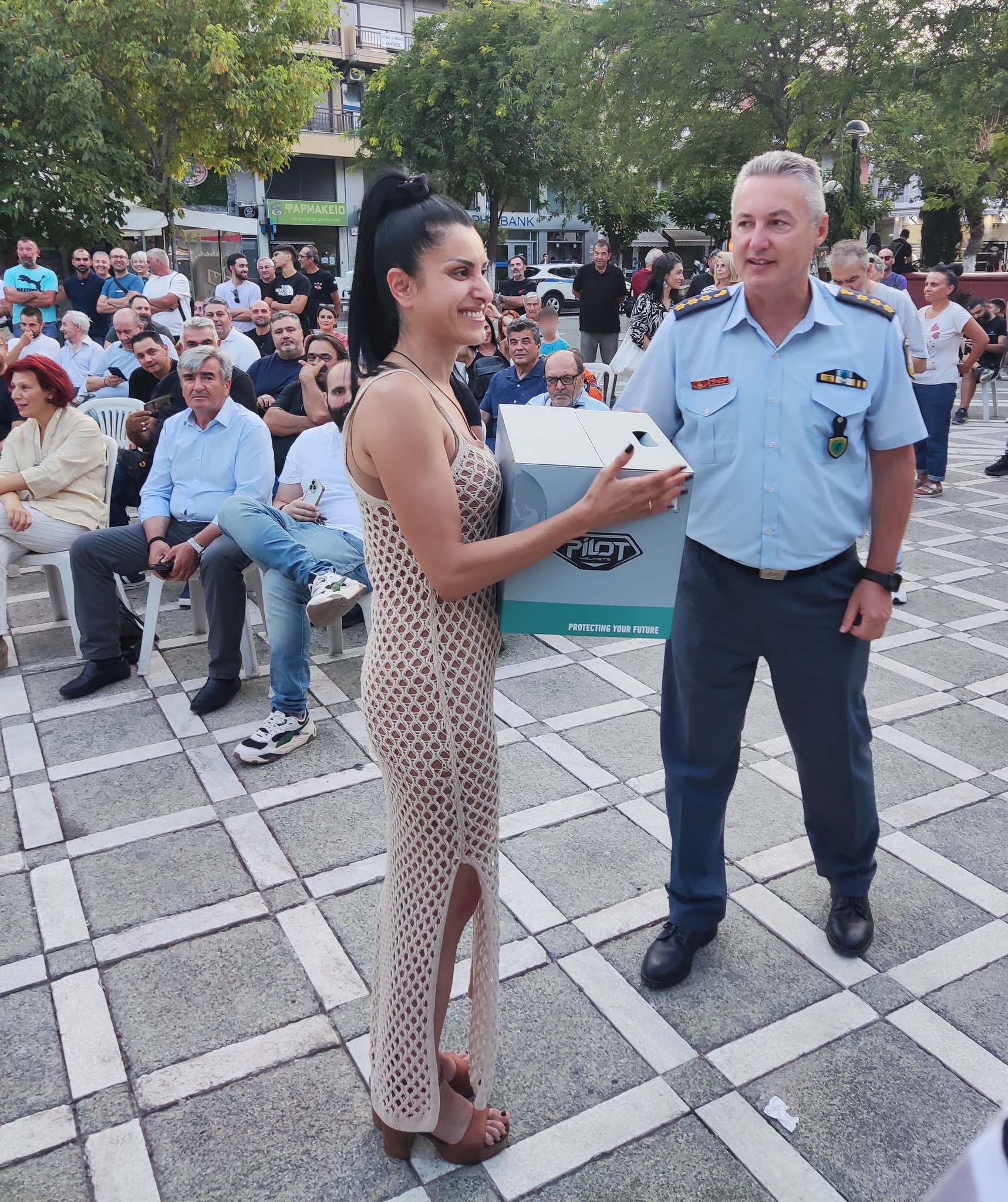 ΤΜΗΜΑ ΤΡΟΧΑΙΑΣ ΕΟΡΔΑΙΑΣ