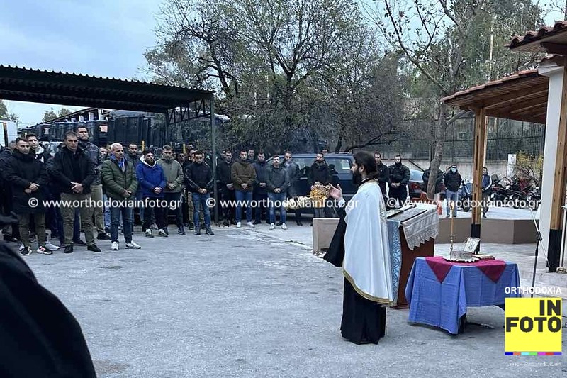 ΠΑΡΑΚΛΗΣΗ ΥΑΤ