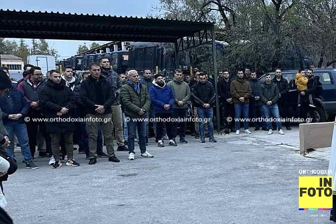 ΠΑΡΑΚΛΗΣΗ ΥΑΤ